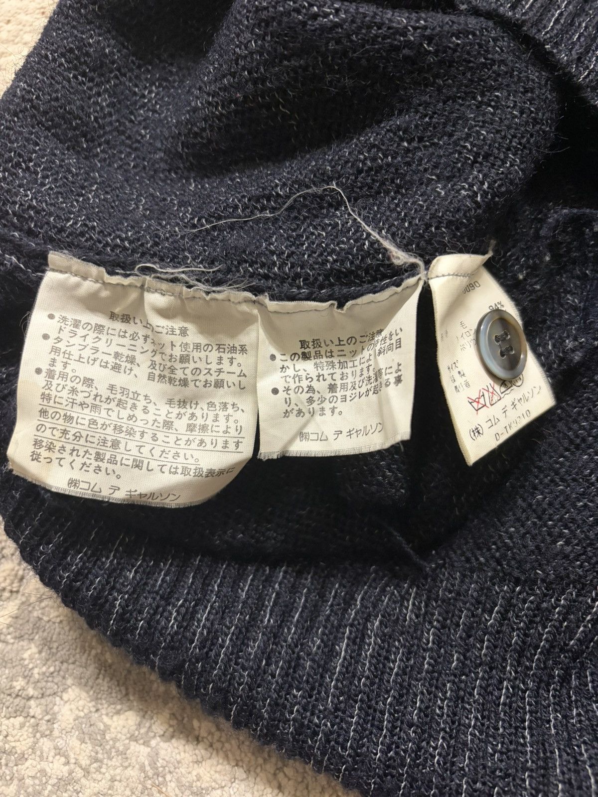 Comme des Garcons Homme AD1997 Oversized Knit Cardigan Size US XL / EU 56 / 4 - 6 Thumbnail