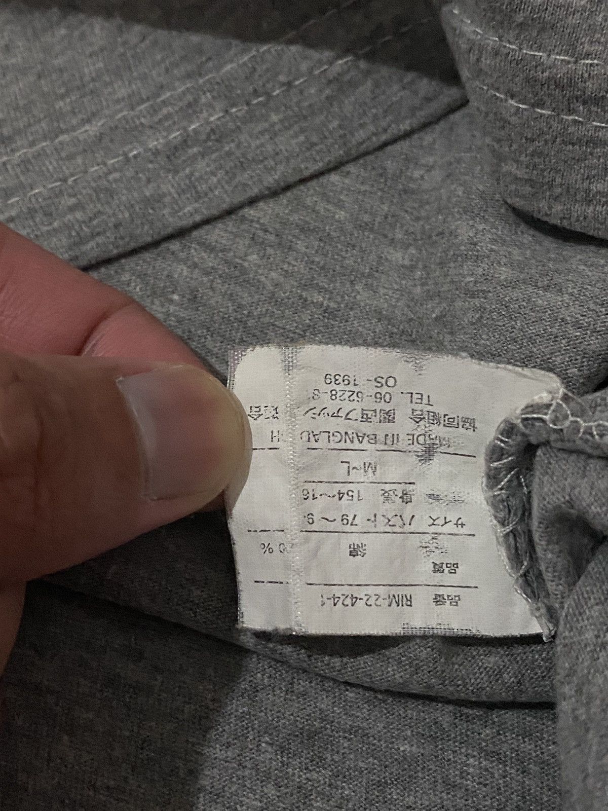 Designer × Japanese Brand JAPAN COST BAZAR LEOPARD GRAPHIC Size US M / EU 48-50 / 2 - 8 Thumbnail