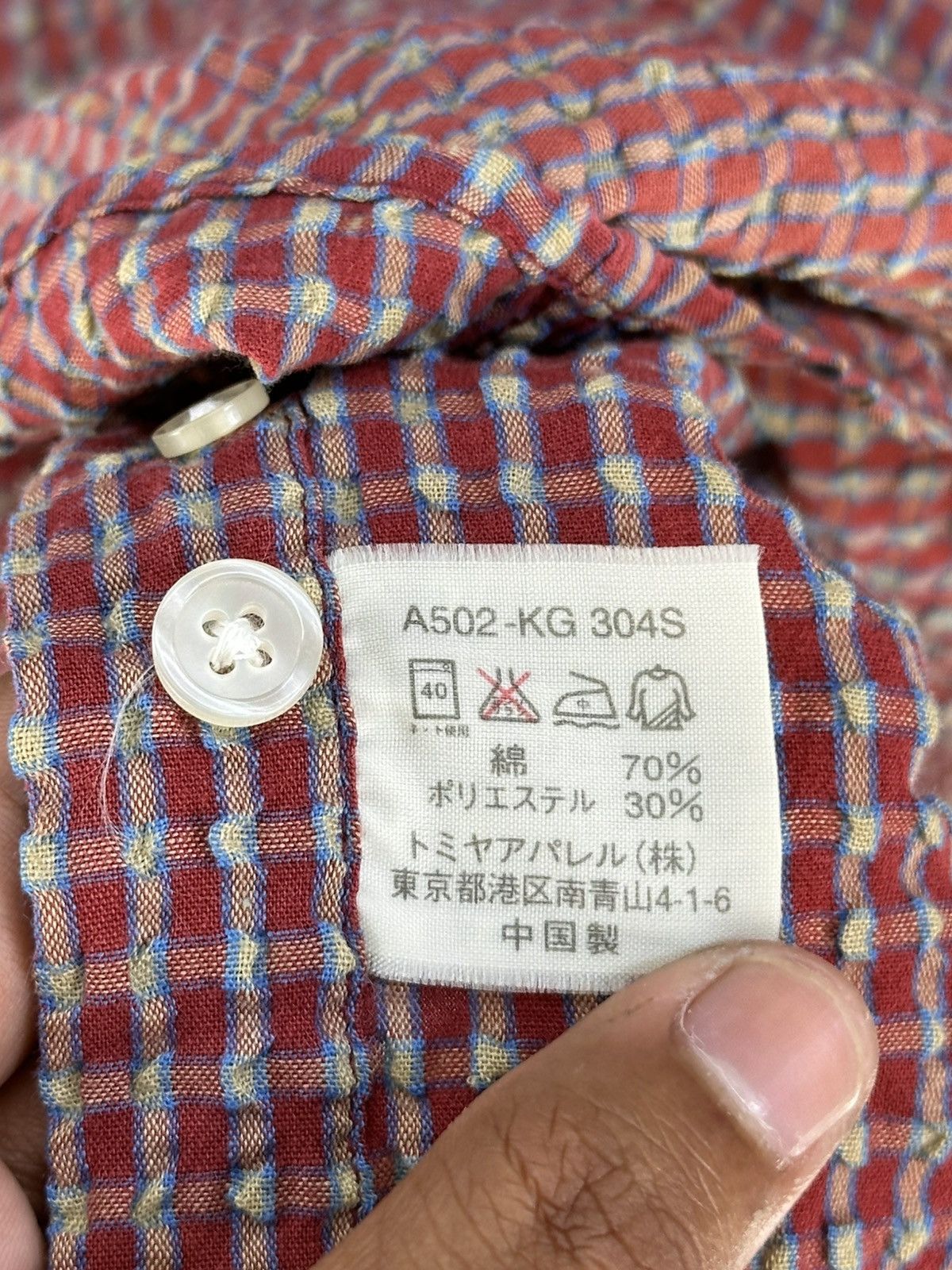 Kangol Kangol England Mini Check Flannel Shirt Short Sleeve Size US L / EU 52-54 / 3 - 11 Thumbnail