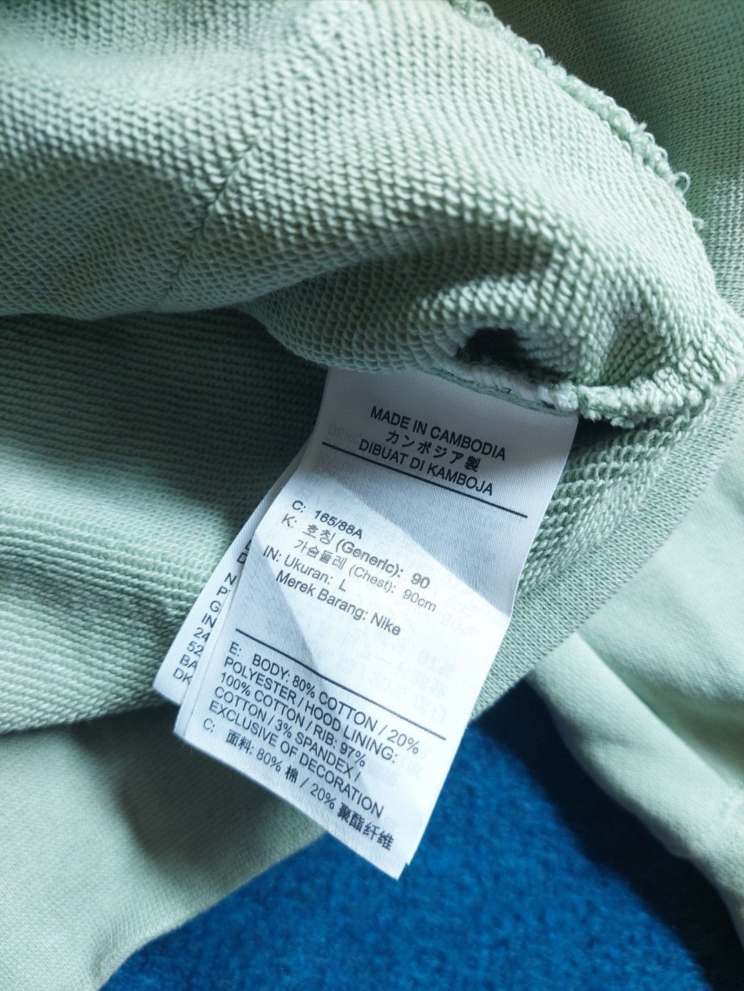 Nike × Vintage Hoodie Nike center swoosh french terry Size L / US 10 / IT 46 - 5 Thumbnail