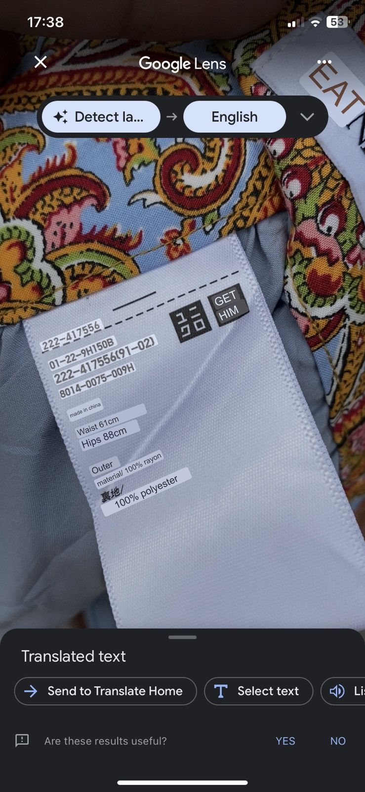 JW Anderson × Uniqlo jw anderson uniqlo skirt Size 26" / US 2 / IT 38 - 7 Thumbnail