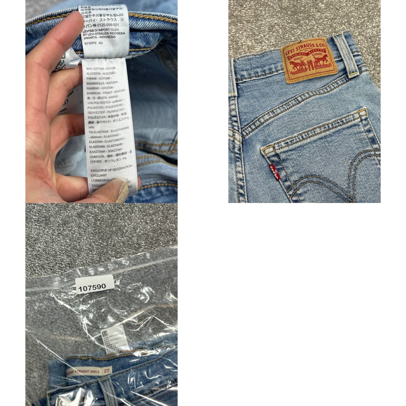 Levi's Levi's Ribcage Jeans Womens Straight High Rise 27 Blue Cotton Denim 5-Pocket Regular Button Closure Vintage No Size 27" / US 4 / IT 40 - 9 Thumbnail