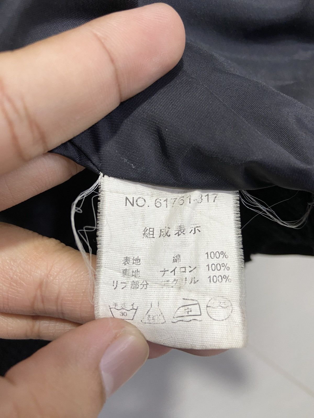 Japanese Brand Vintage Rag Factory Chore Jacket Size US L / EU 52-54 / 3 - 8 Thumbnail
