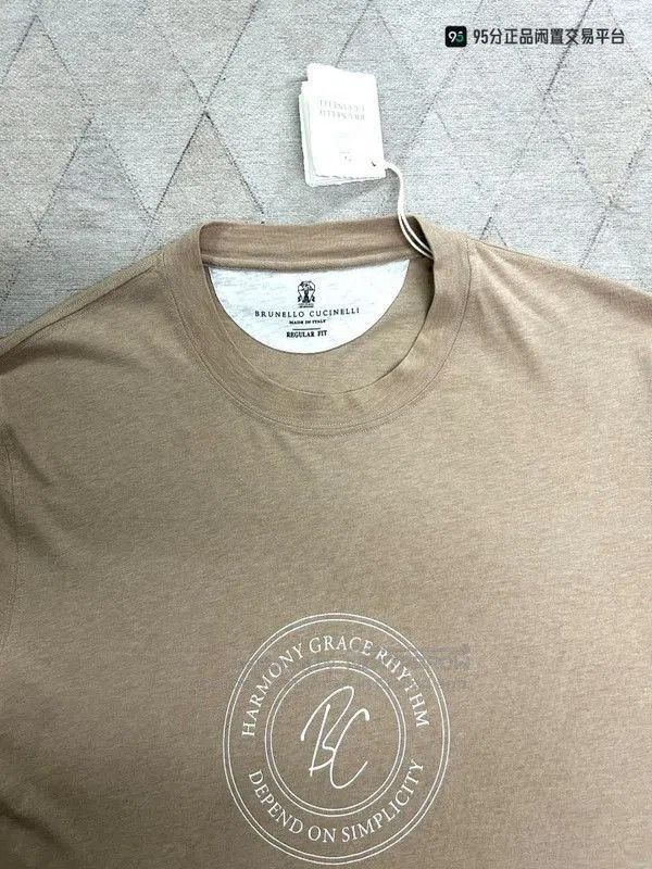 Brunello Cucinelli Brunello Cucinelli Unisex Casual Short. Size US M / EU 48-50 / 2 - 2 Thumbnail