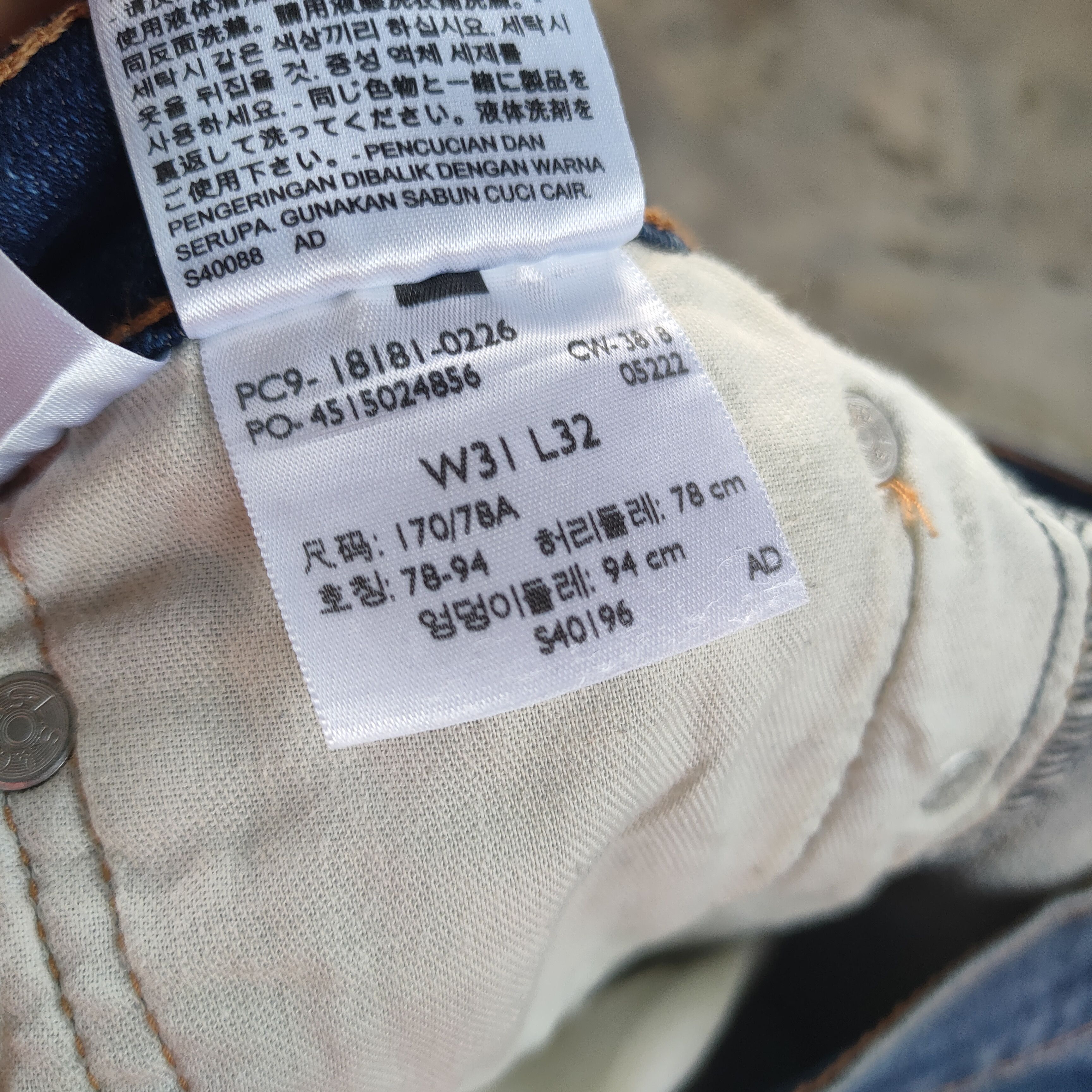 Jean × Levi's Vintage Clothing LEVI'S 541 DISTRESSED JEAN DENIM PANTS Size US 32 / EU 48 - 10 Thumbnail