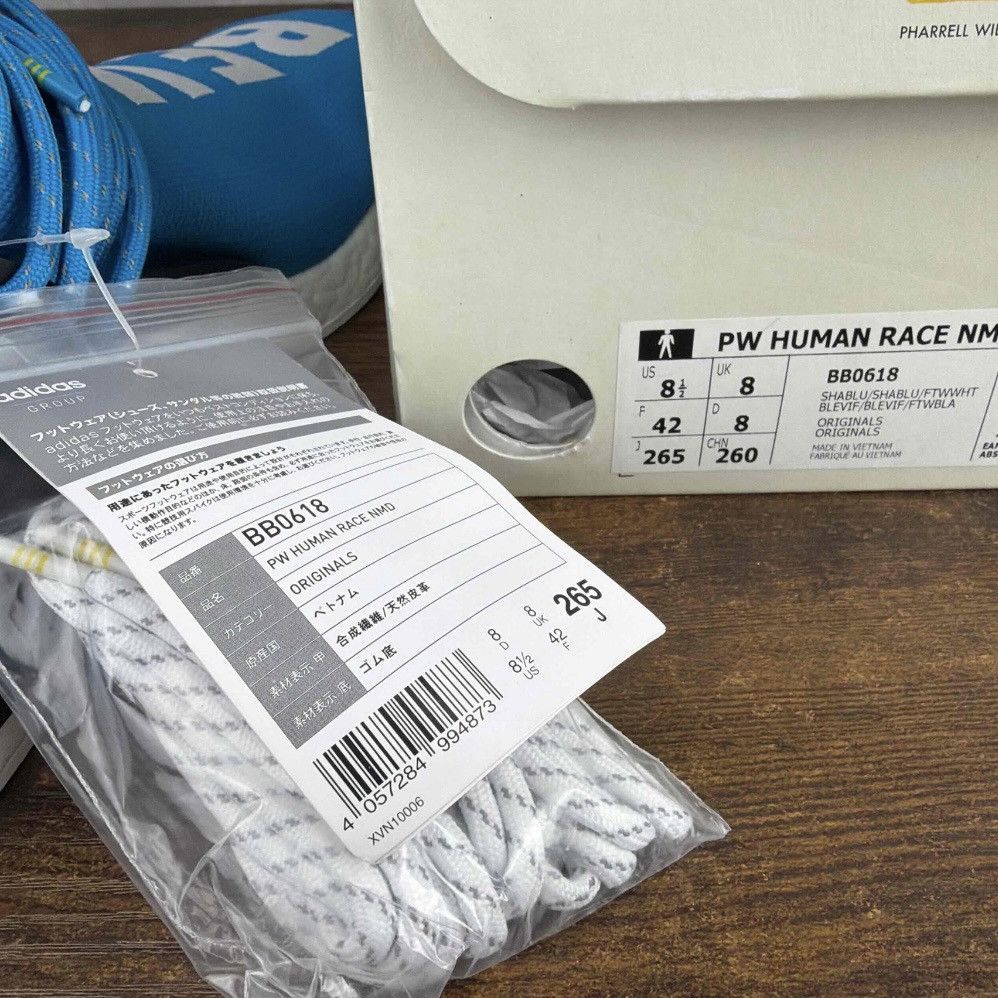 Adidas × Pharrell NEW Adidas NMD Hu x Pharrell Human Race Sharp Blue BB0618 OG Size US 8.5 / EU 41-42 - 3 Thumbnail