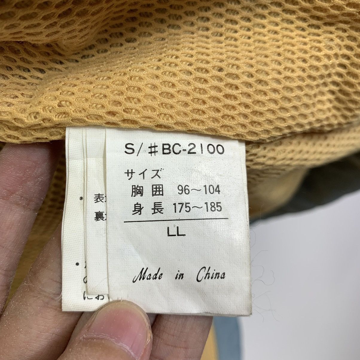Japanese Brand × Vintage Vintage Beschwa Full Zipper Light Jacket Size US XL / EU 56 / 4 - 9 Thumbnail