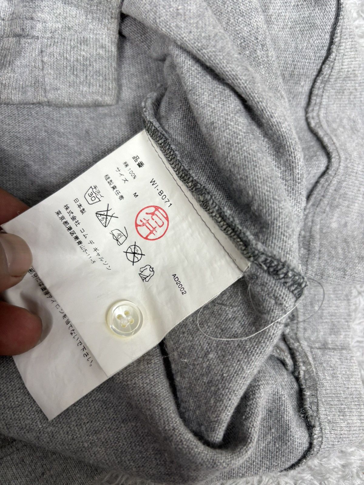 Junya Watanabe Junya Watanabe x Comme des Garcons ‘The Big Jamaican Beat’ Size US M / EU 48-50 / 2 - 9 Thumbnail