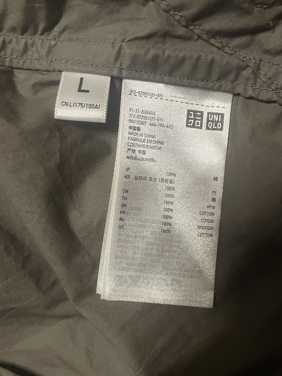 Undercover × Uniqlo Undercover Uniqlo Parka Size US M / EU 48-50 / 2 - 5 Thumbnail