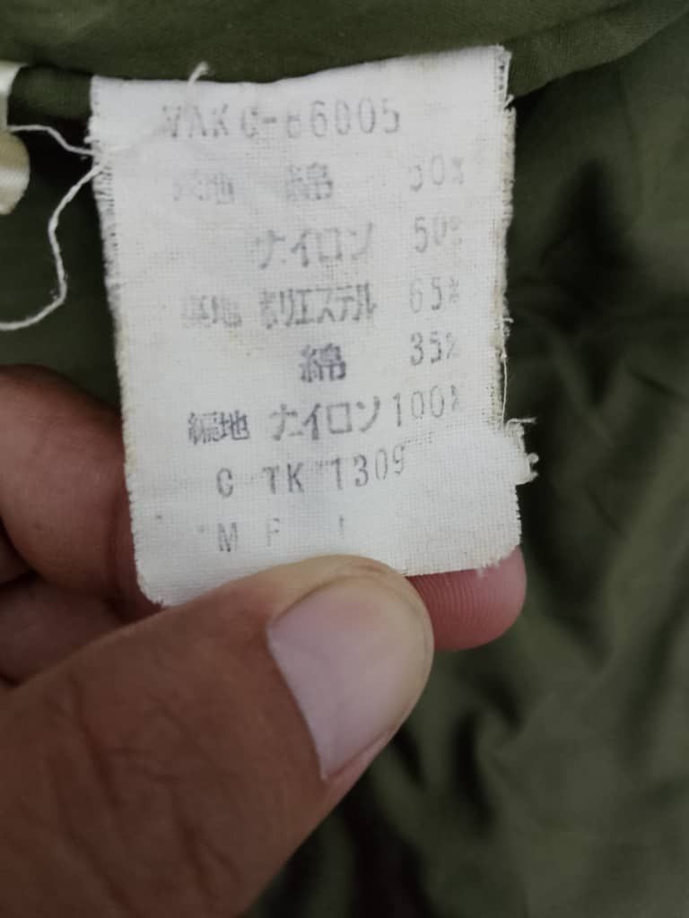 Japanese Brand × Vintage VINTAGE SCENE JACKET Size US XL / EU 56 / 4 - 5 Thumbnail