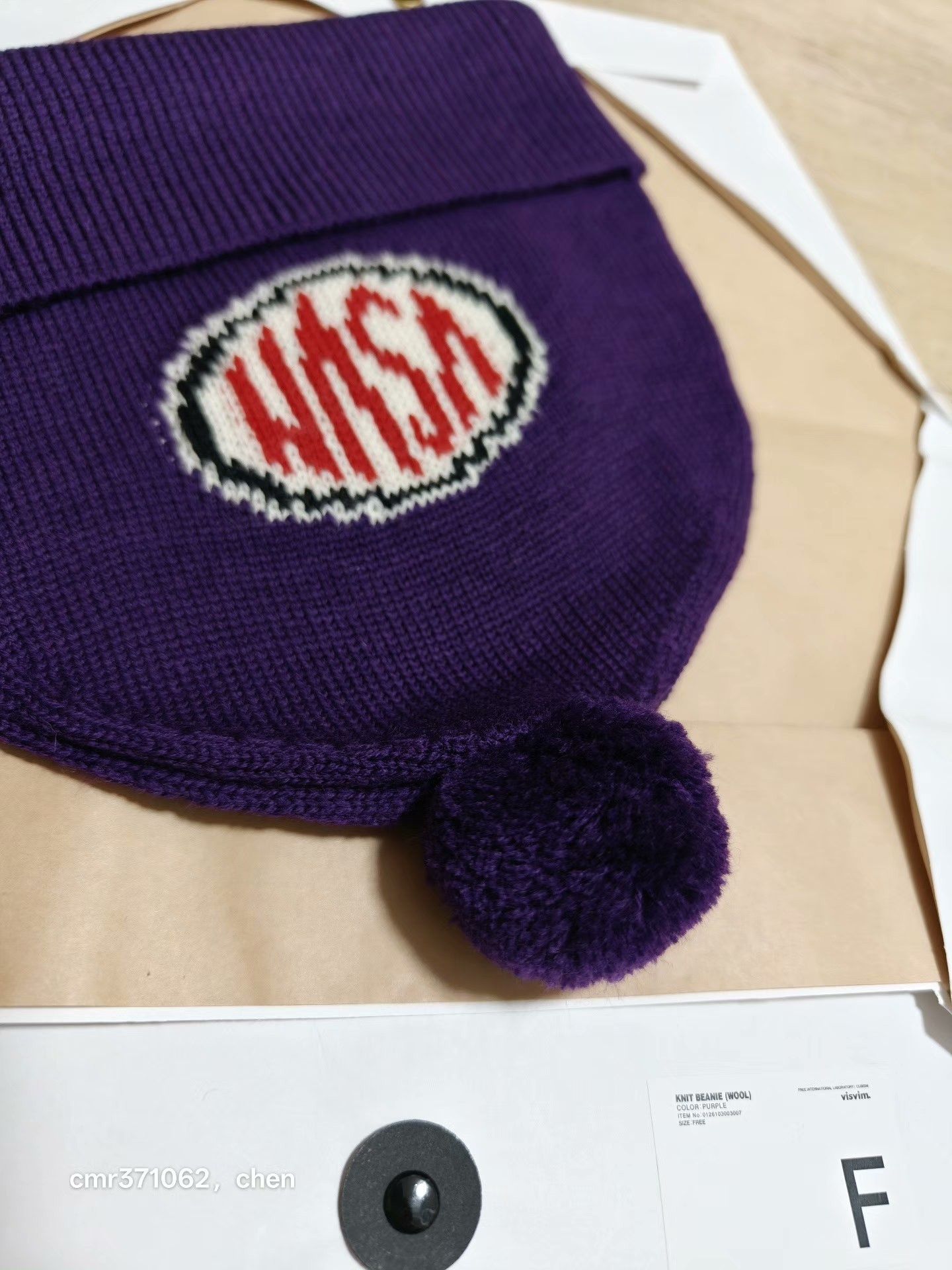 Visvim VISVIM 26SS Knit Beanie (Wool) Size ONE SIZE - 9 Thumbnail