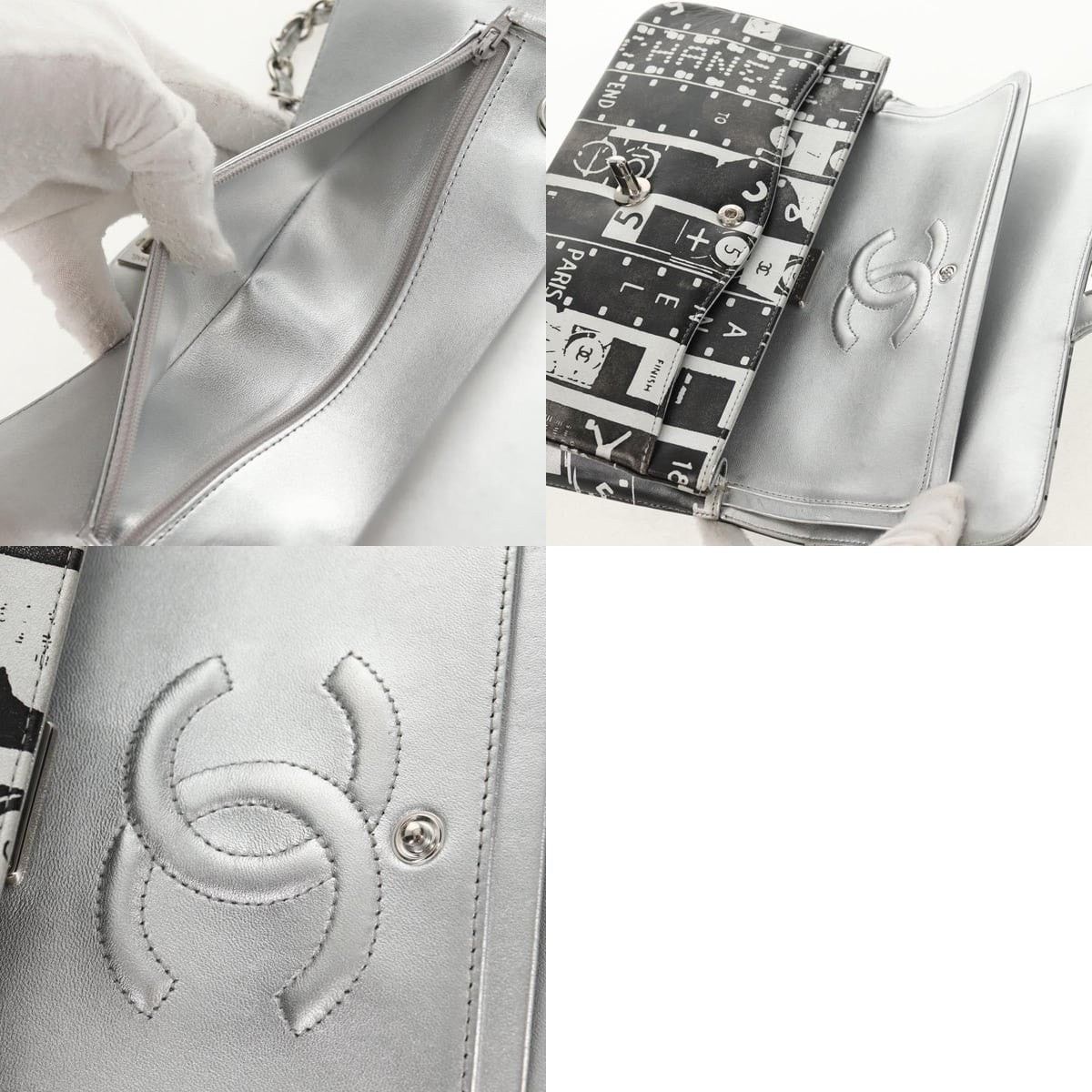 Chanel Chanel Double Flap Chain Shoulder Bag Size ONE SIZE - 8 Thumbnail