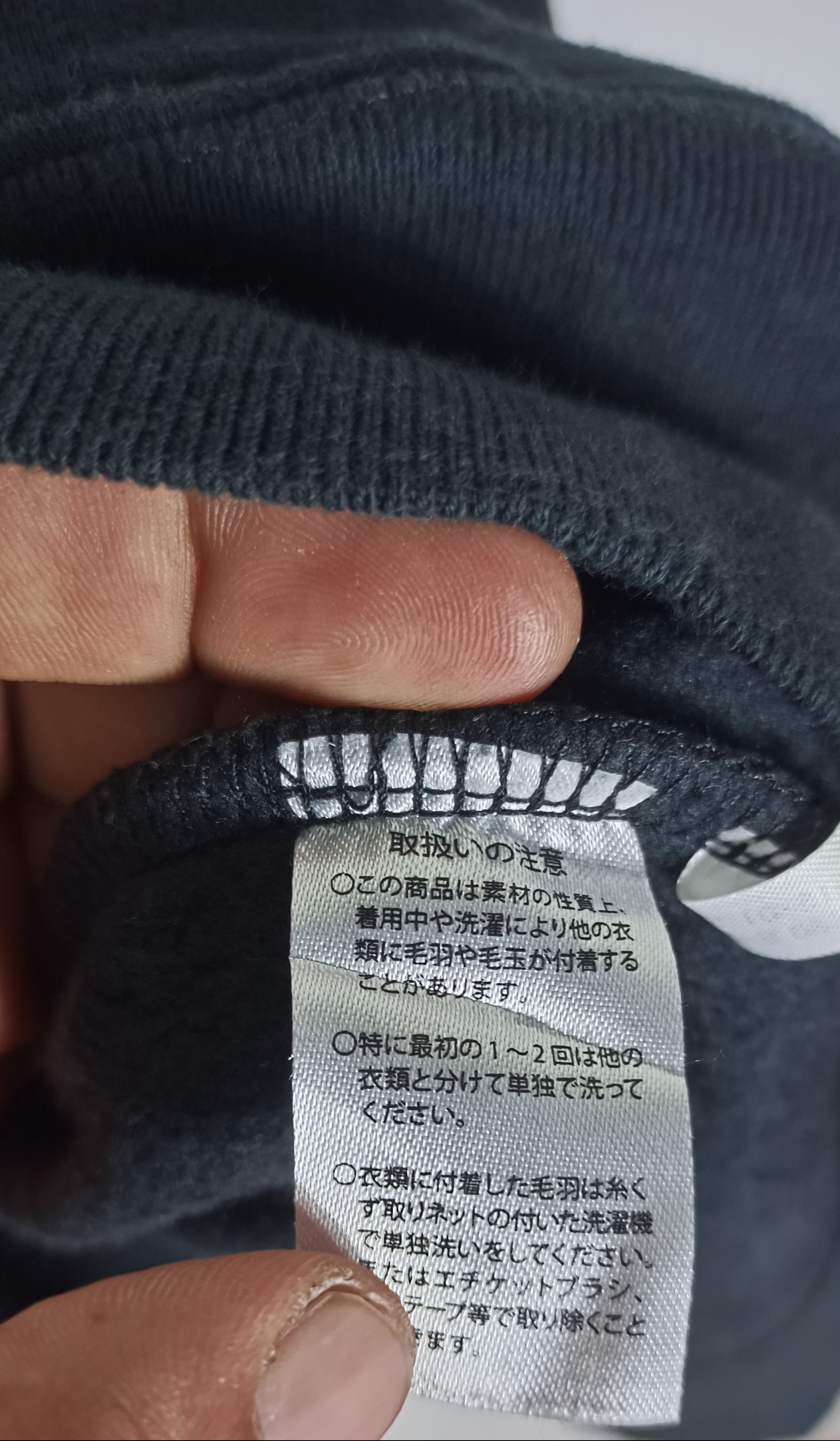 Japanese Brand × Thrasher Thrasher Magazine "FIRE🔥" Big Logo Hoodie Size US M / EU 48-50 / 2 - 10 Thumbnail