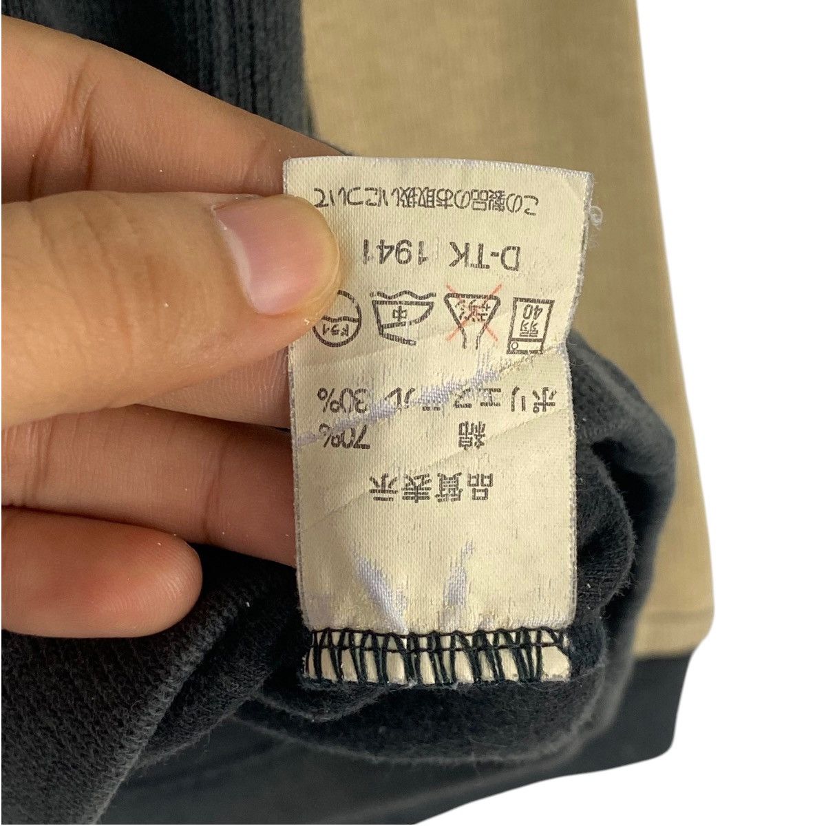 Designer × Vintage Vintage Vans Small Embroidered Sweatshirt Crewneck Size L Size US L / EU 52-54 / 3 - 8 Thumbnail