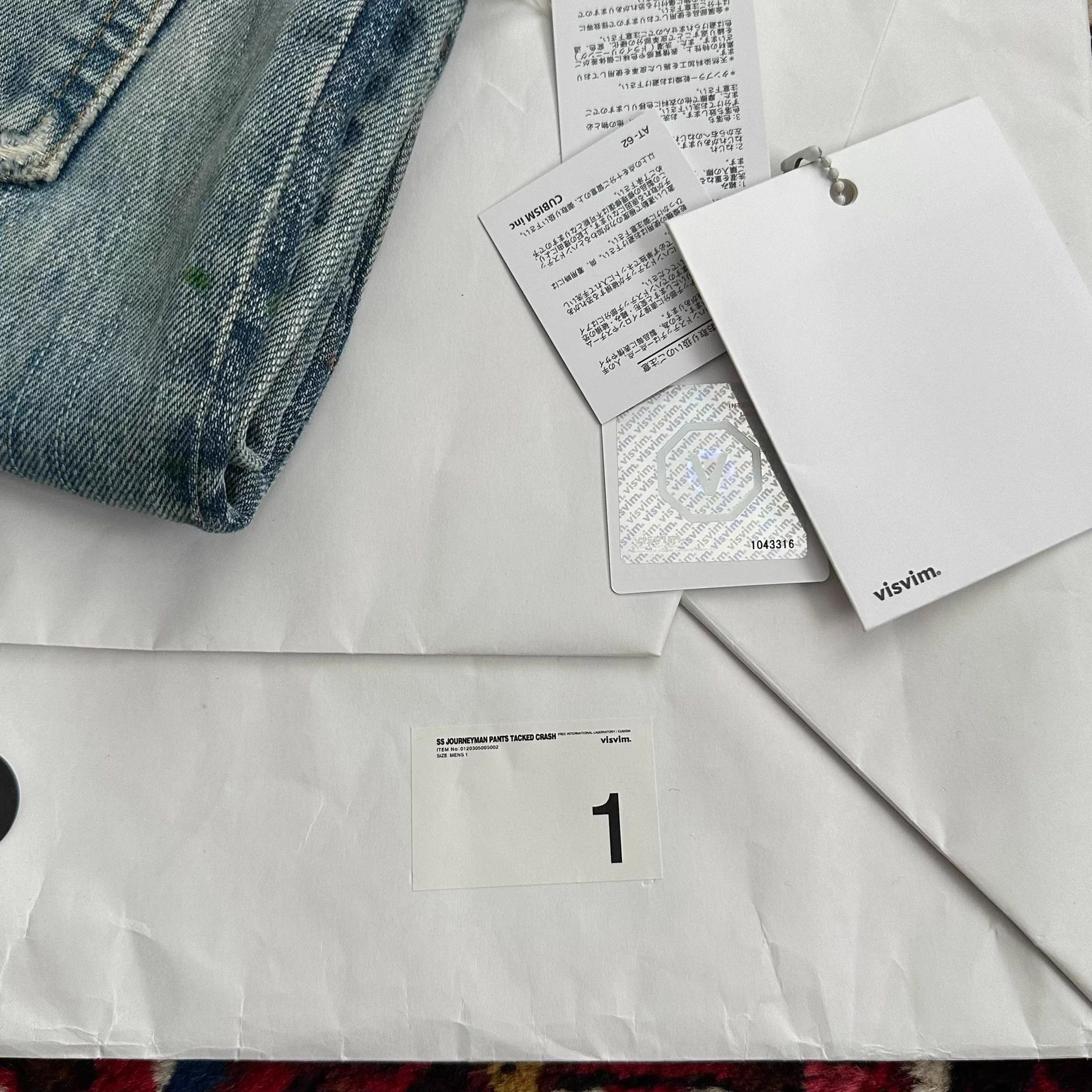Visvim Visvim 20aw Journeyman Pants Tacked Crash 1 Size US 30 / EU 46 - 9 Thumbnail