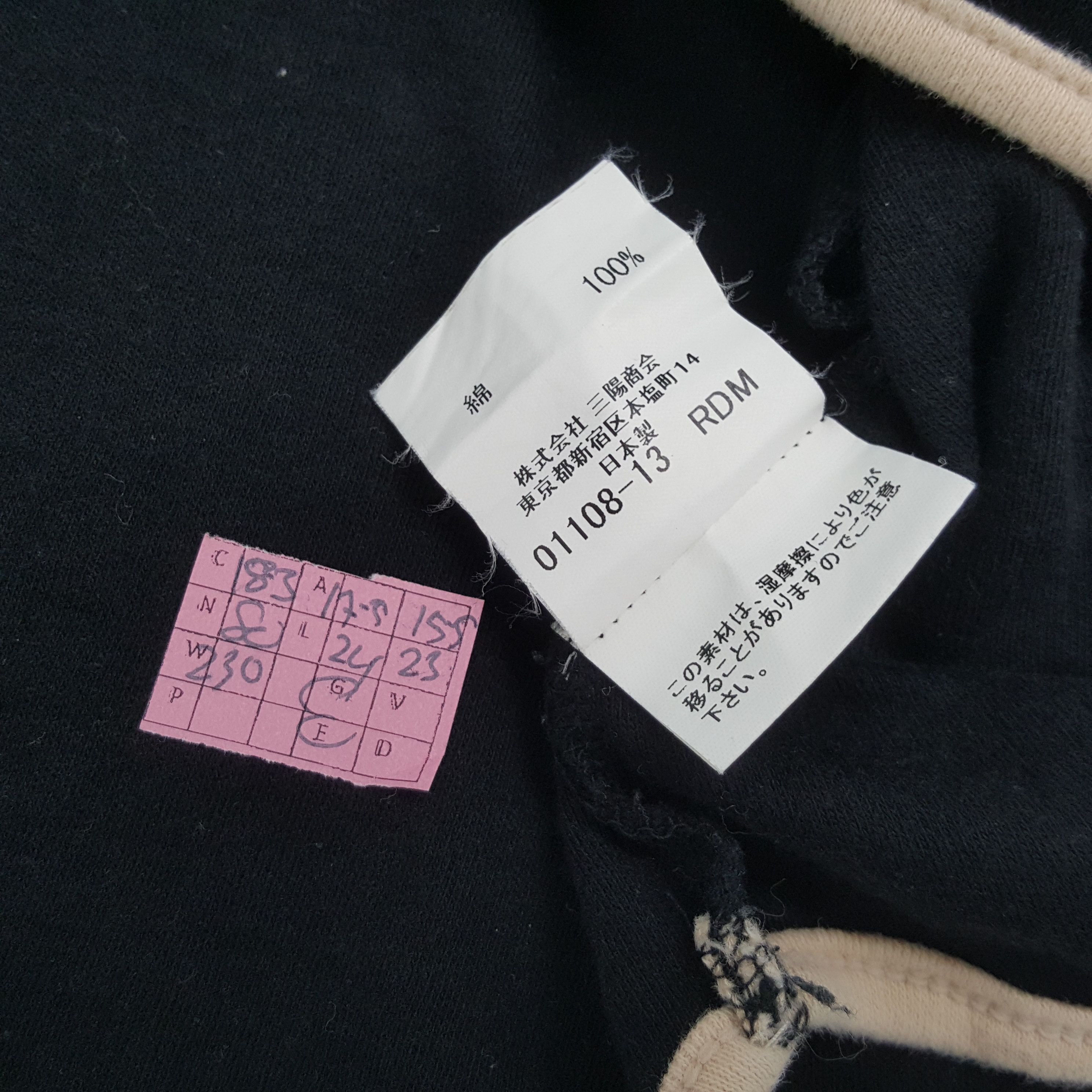 Burberry × Vintage Burberry Golf Small Logo Design Half Zipper Tshirt Size S / US 4 / IT 40 - 7 Thumbnail