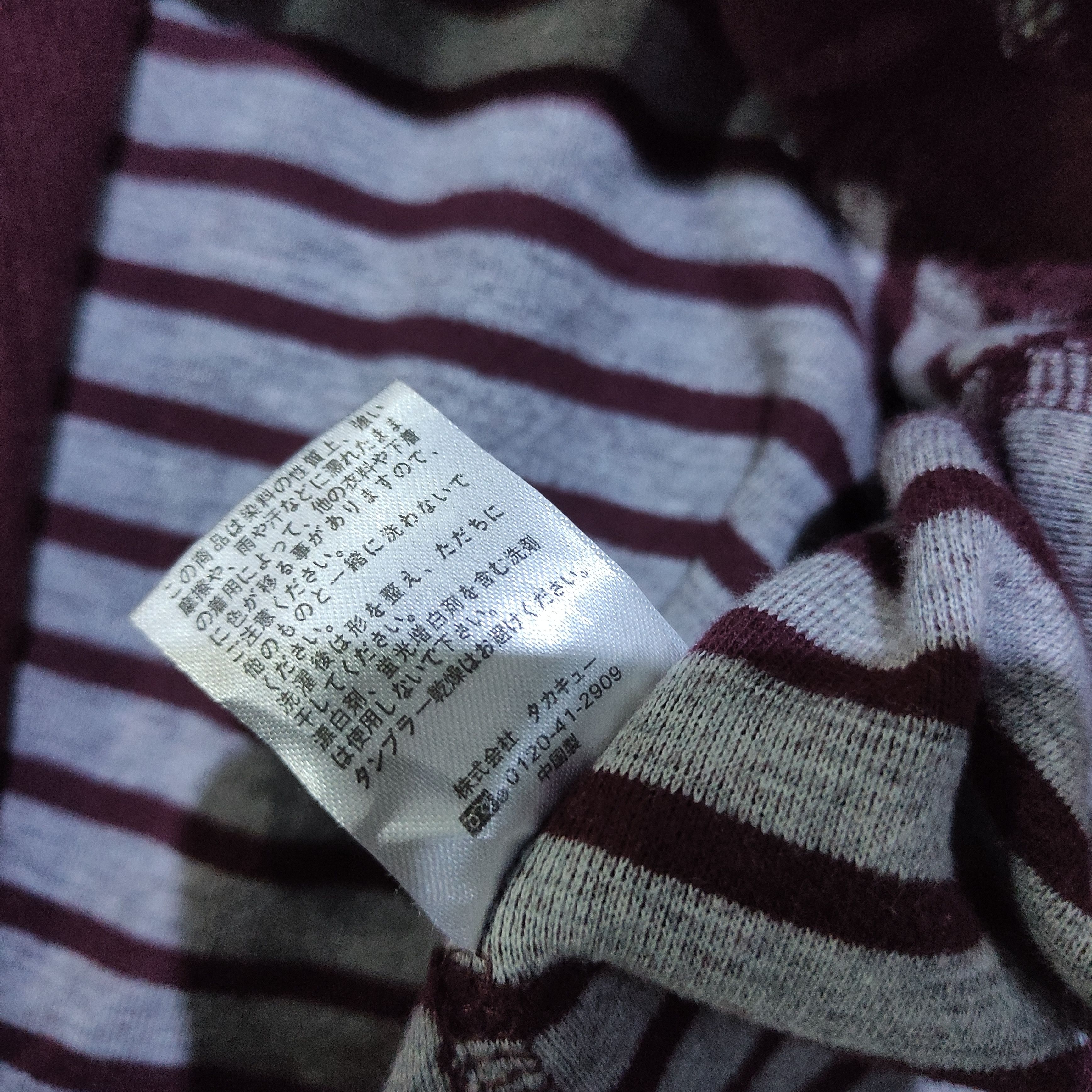 Japanese Brand × Le Grande Bleu (L.G.B.) × semanticdesign Semantic Design Bono jacket style L.G.B G.O.A Size US L / EU 52-54 / 3 - 6 Thumbnail