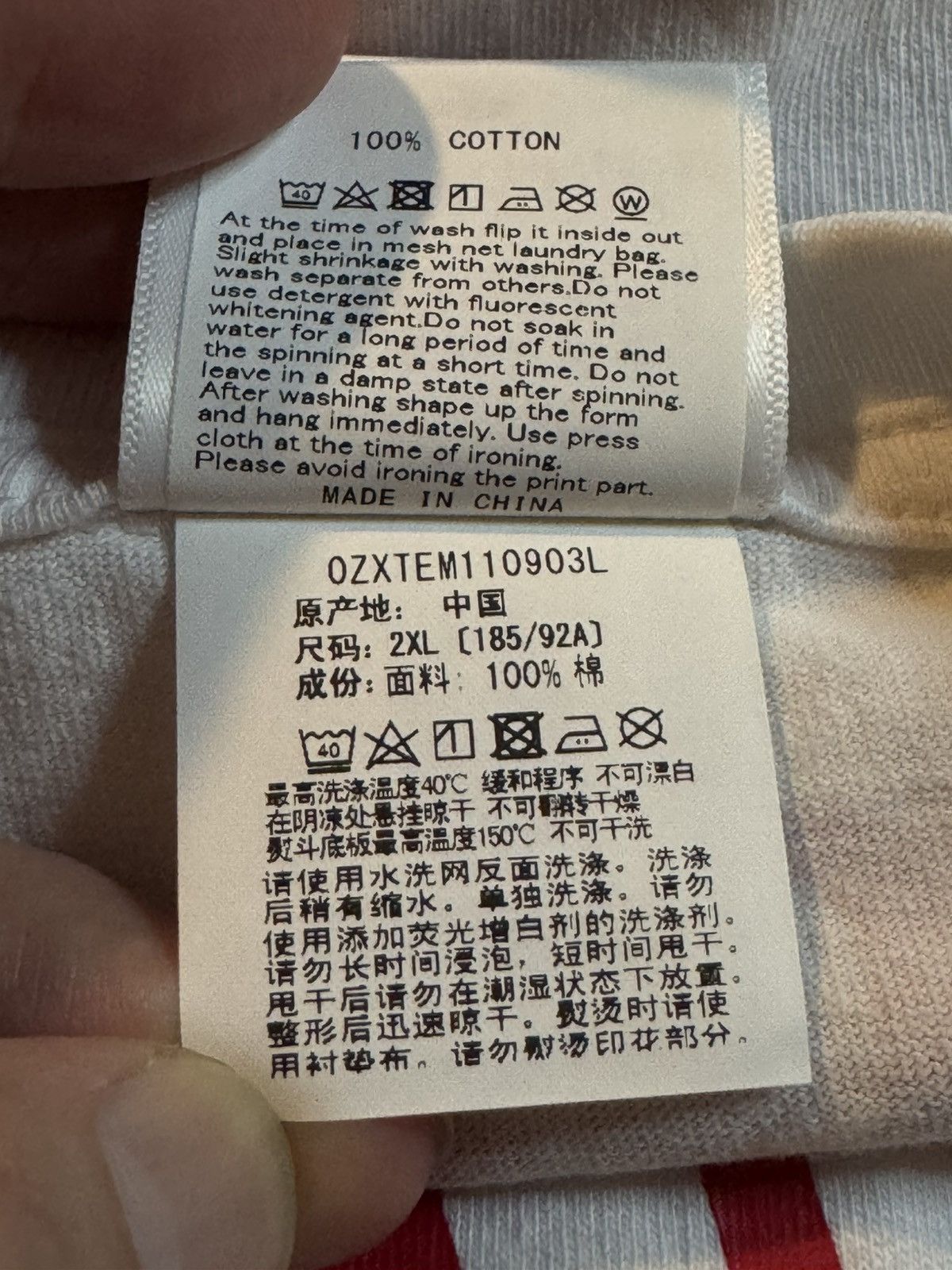 Bape × Coca Cola Bape x Baby Milo x Coca Cola XXL Tee Size US XXL / EU 58 / 5 - 9 Thumbnail