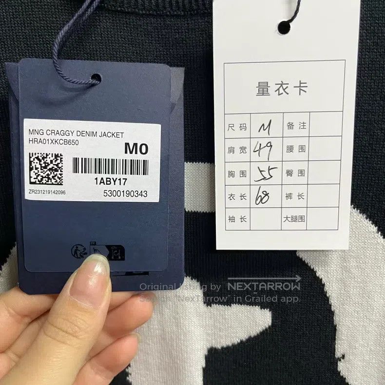 Louis Vuitton Louis Vuitton Dark grey monogrammed figure intarsia crew n Size US M / EU 48-50 / 2 - 4 Thumbnail