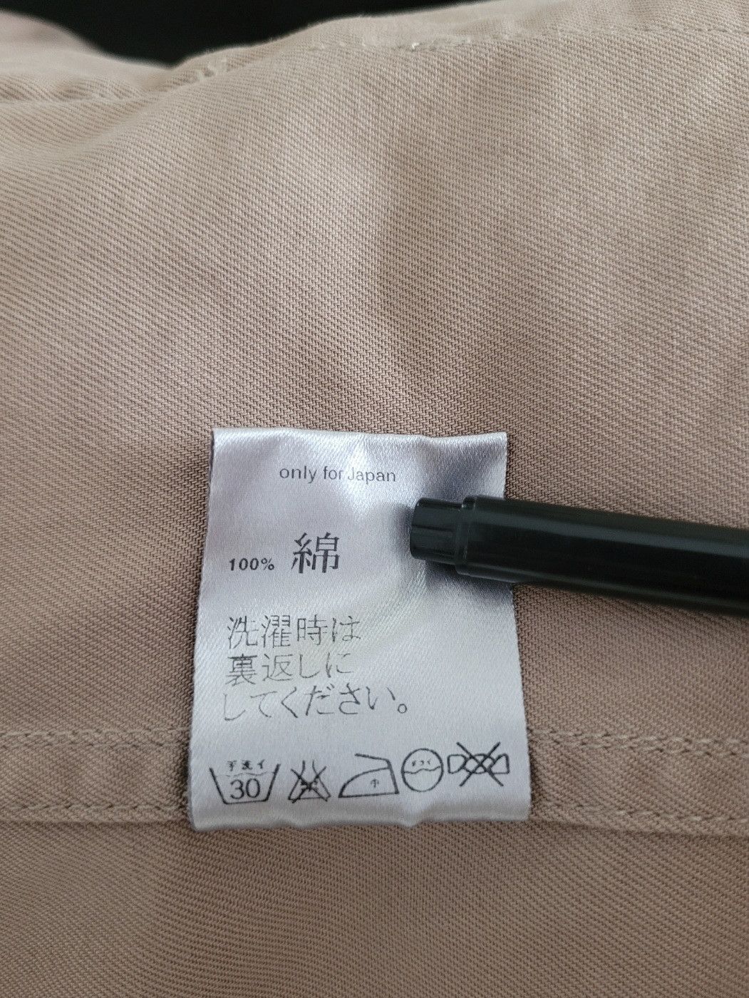 Dior Dior Homme by Hedi Slimane 2006 utility military jacket Size US L / EU 52-54 / 3 - 10 Thumbnail