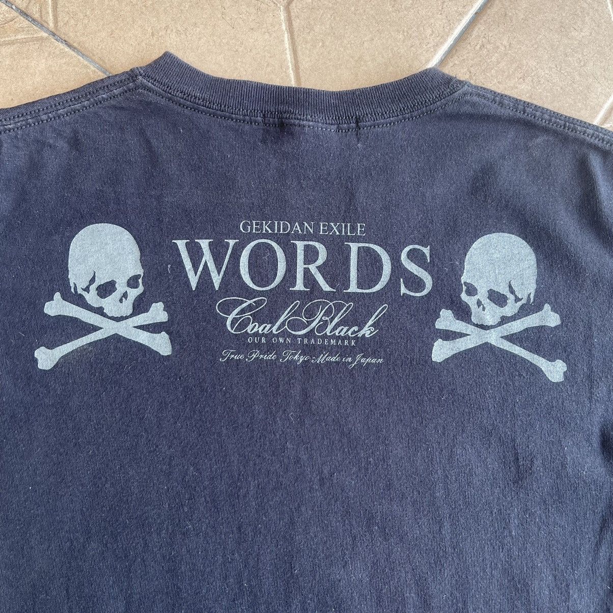 Japanese Brand Mastermind Japan Gekidan Exile Tshirt Size US XS / EU 42 / 0 - 15 Thumbnail