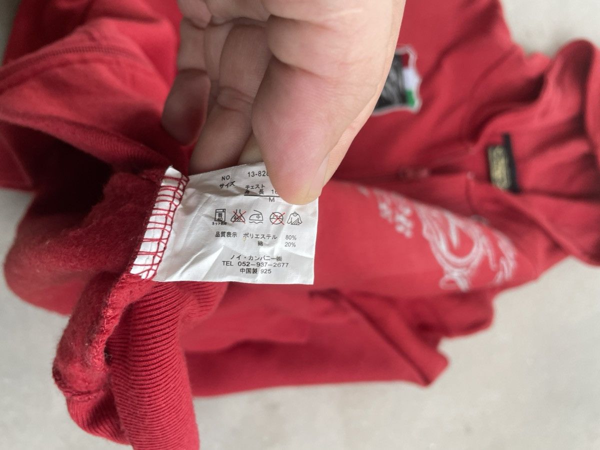Japanese Brand PLEGGI FLASHES OF GENIUS Size US M / EU 48-50 / 2 - 4 Thumbnail