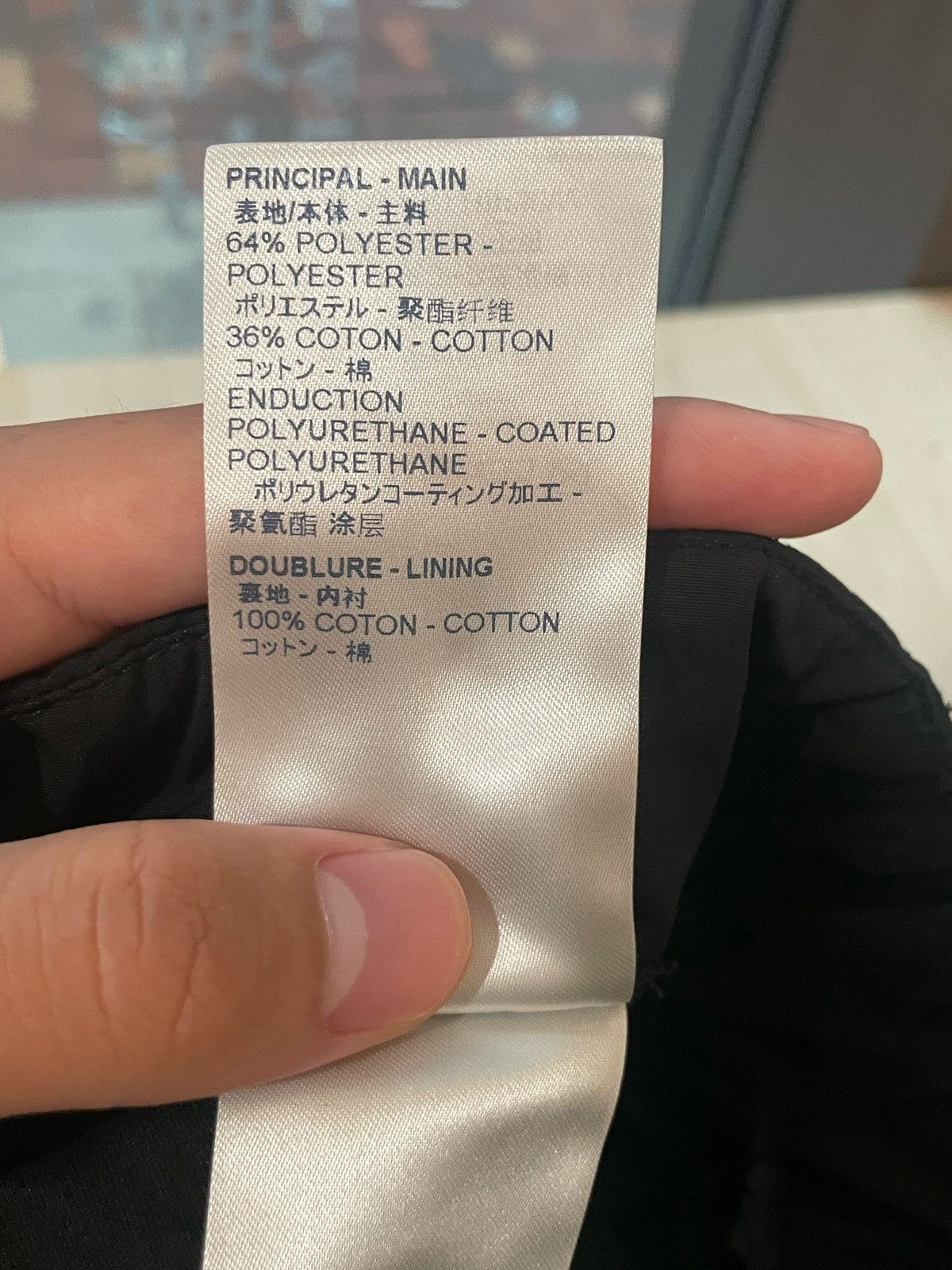 Louis Vuitton Louis Vuitton SS20 3D Nylon Cargo Pants By Virgil Size US 34 / EU 50 - 8 Thumbnail