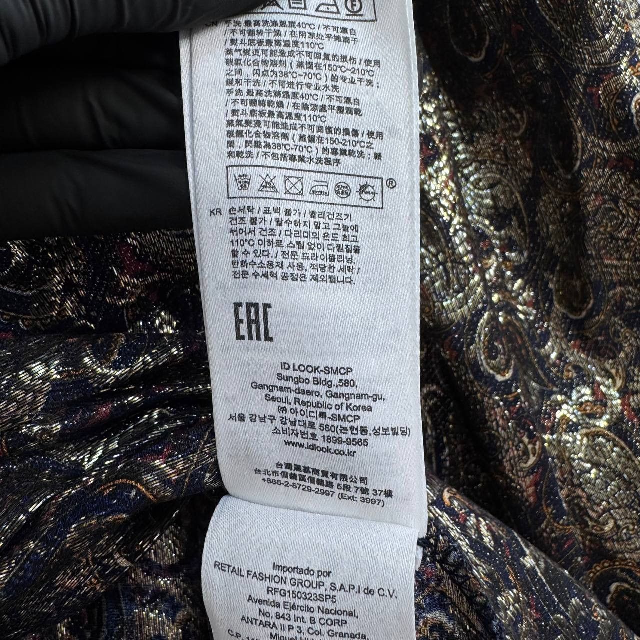 Other Claudie Pierlot Paris Dress Womens Metallic Jacquard Wrap 36 Size XS / US 0-2 / IT 36-38 - 6 Thumbnail