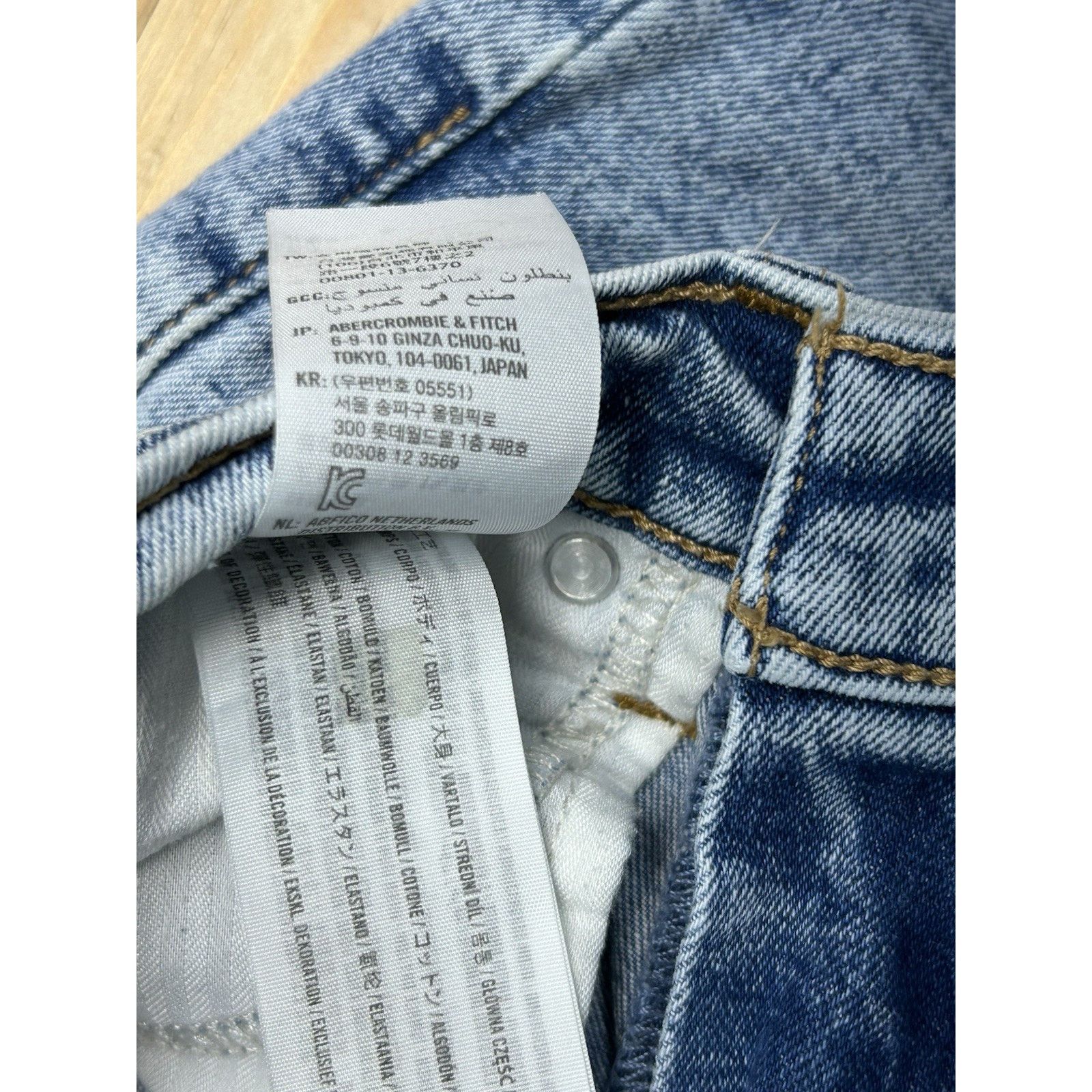 Abercrombie & Fitch Abercrombie & Fitch Jeans Women 26 Blue Ultra HighRise Ankle Size 26" / US 2 / IT 38 - 6 Thumbnail