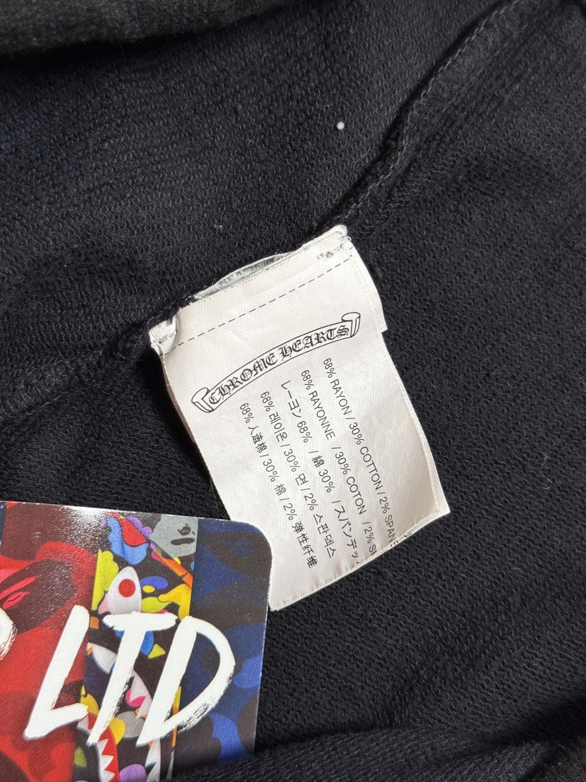 Chrome Hearts Chrome Hearts Kids Black Matty Boy Logo Sweatpants Size US 26 / EU 42 - 5 Thumbnail