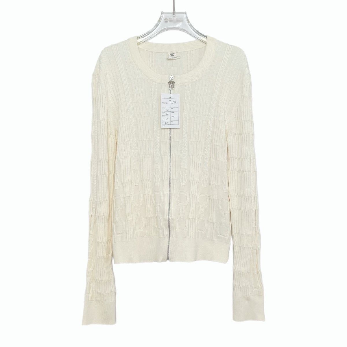 Hermes Hermes Pure White Silk Blend Cardigan K26WX Size M / US 6-8 / IT 42-44 - 1 Thumbnail