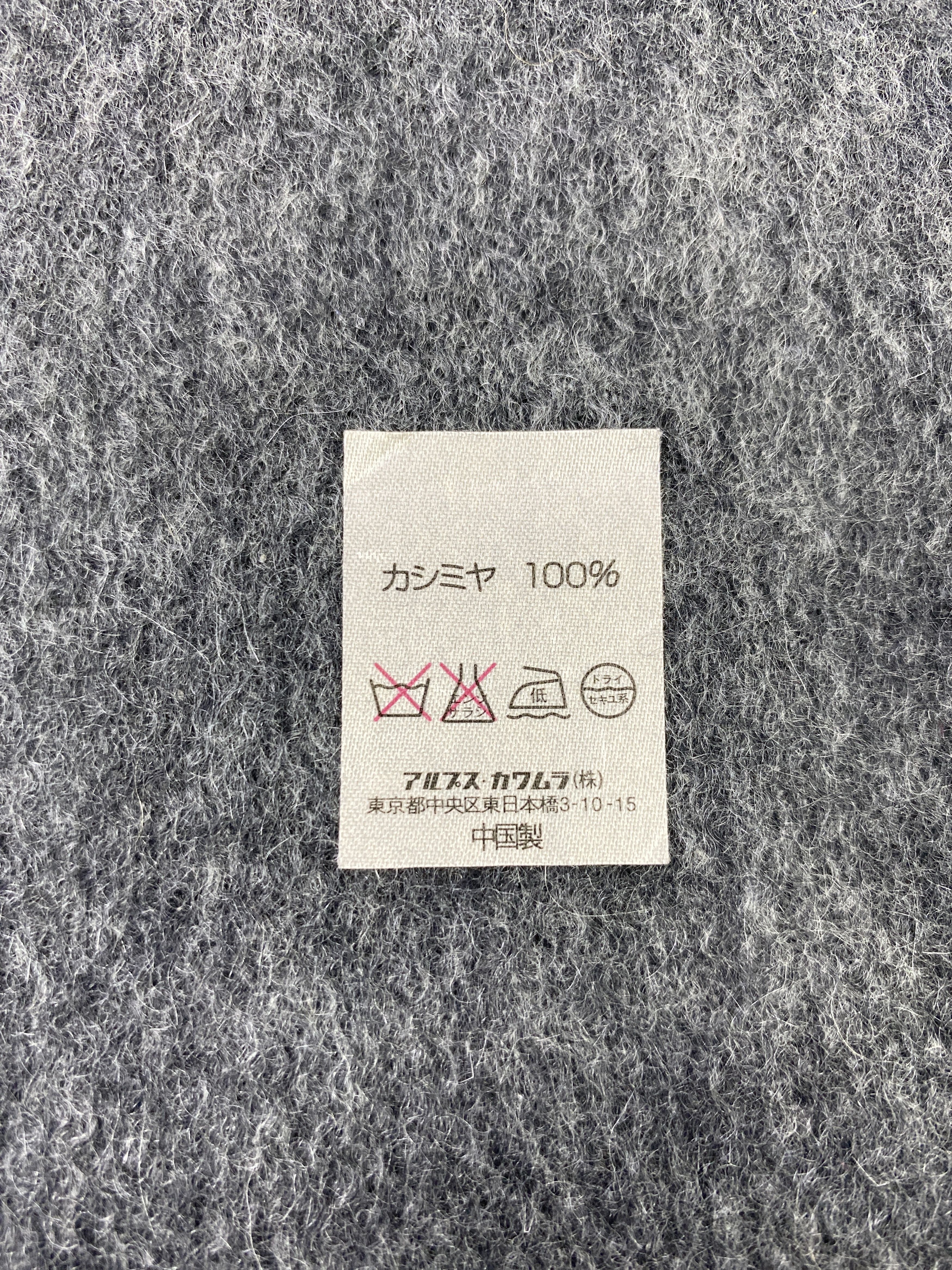 Pierre Balmain Pierre Balmain Scarf/Muffler/Neckwear -T415 Size ONE SIZE - 6 Thumbnail