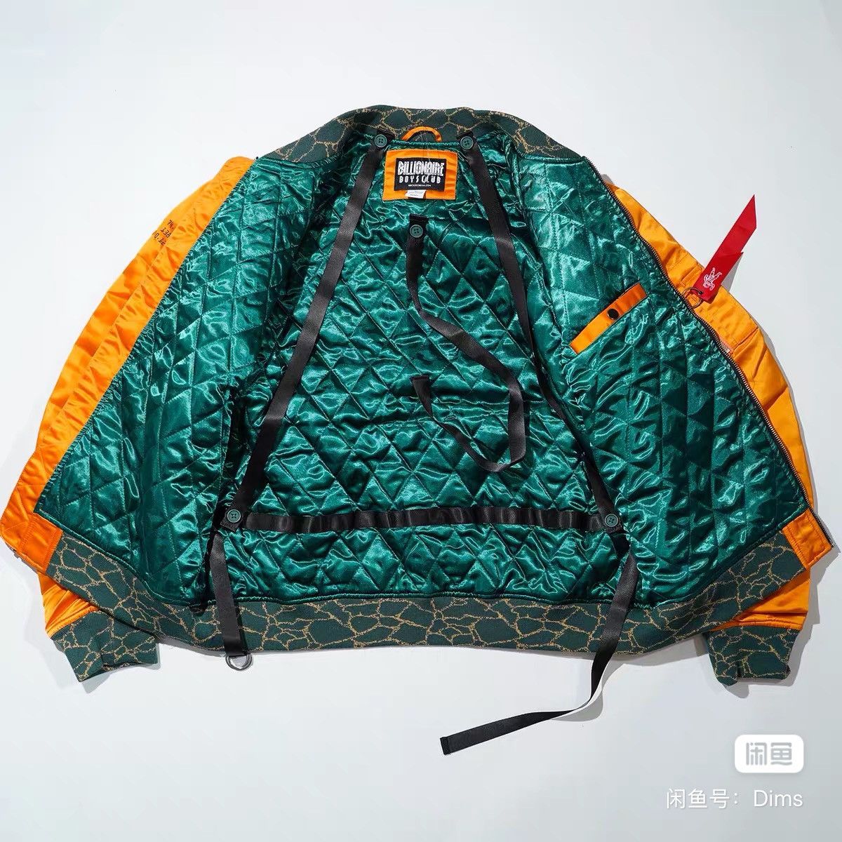 Billionaire Boys Club Billionaire Boys Club brand new jacket coat bomber Size US L / EU 52-54 / 3 - 2 Thumbnail