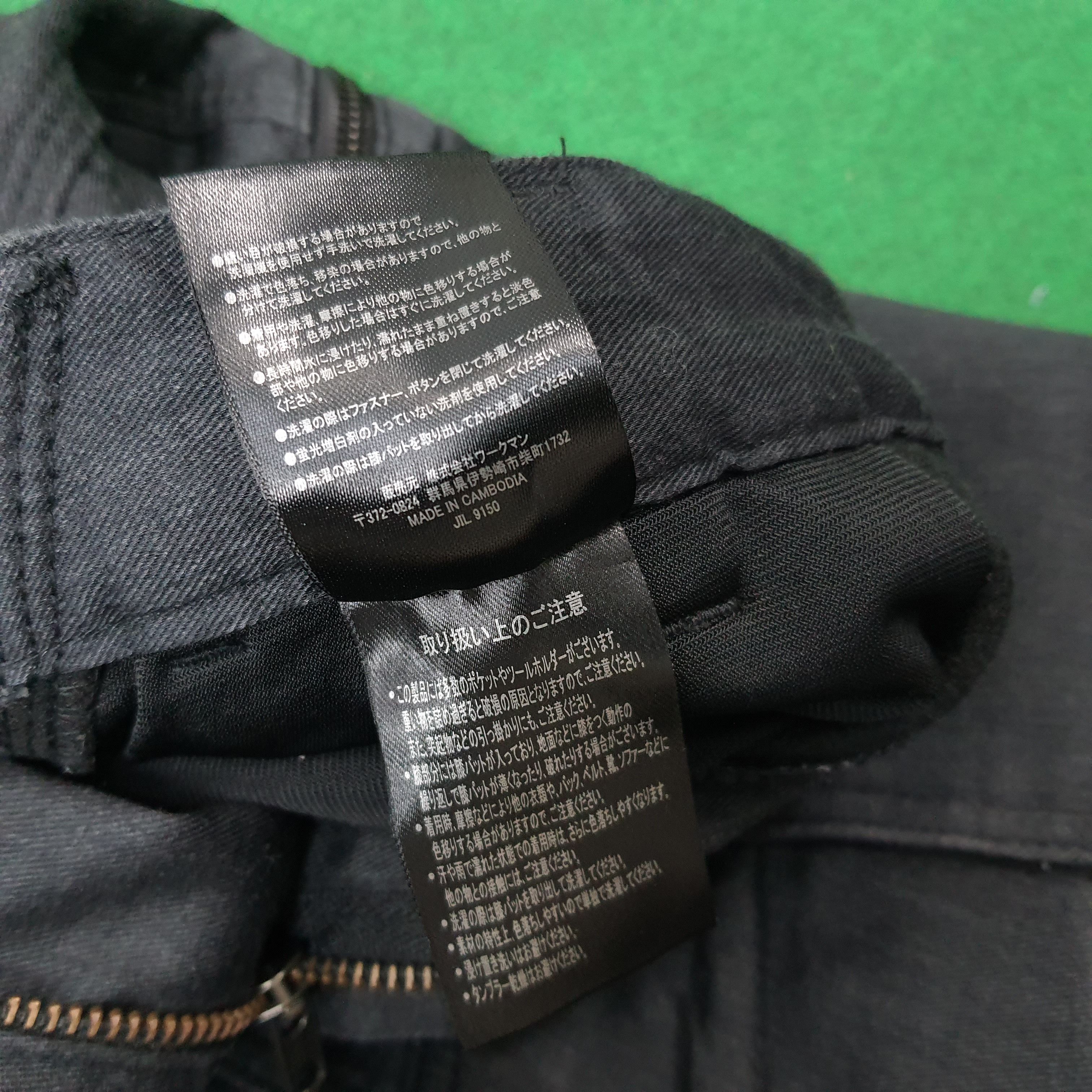 Vintage Vintage Field Core Cargo Work Gear Pants C272N22 Size US 30 / EU 46 - 9 Thumbnail