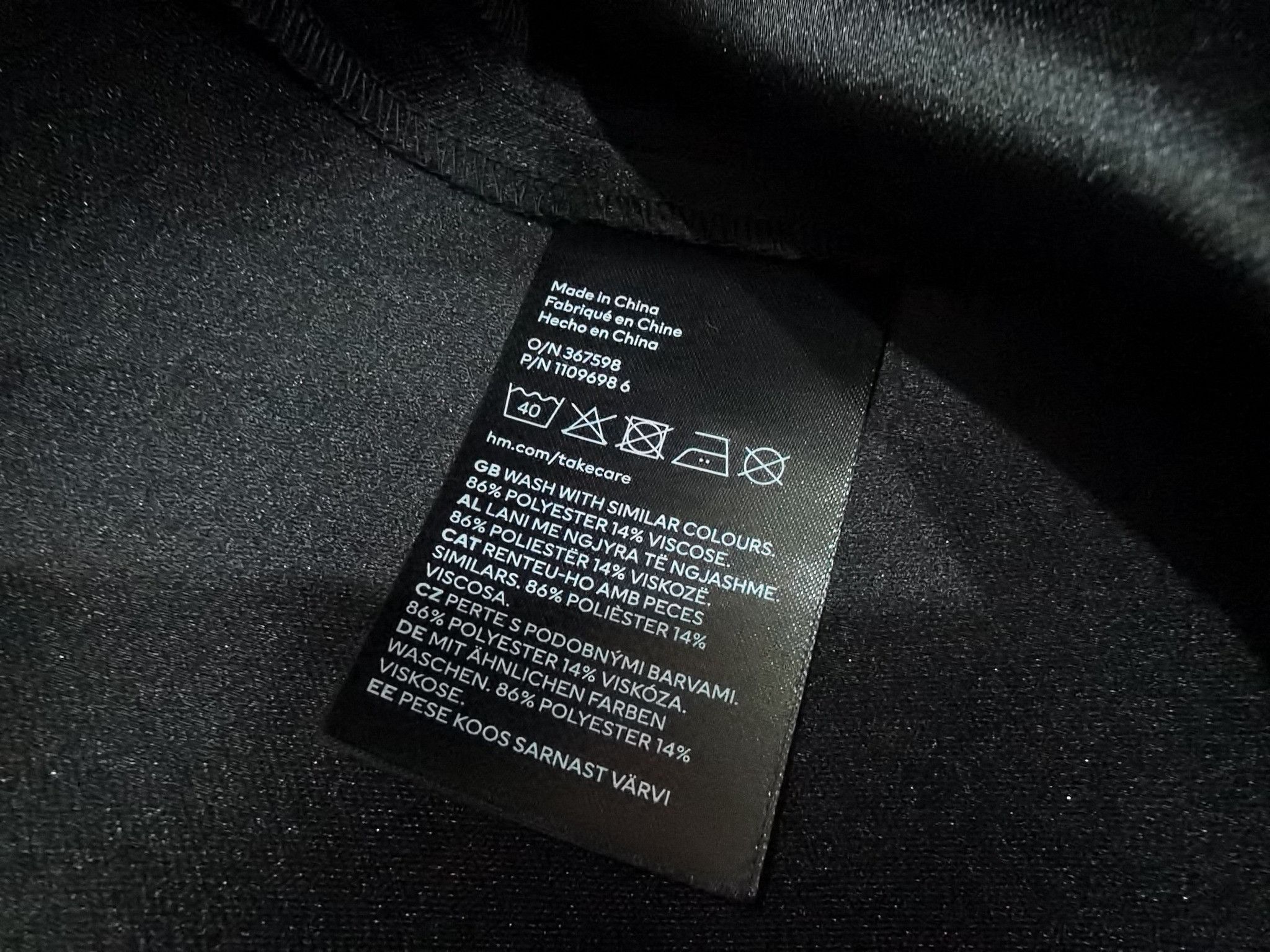 H&M H&M BLACK dress XS 7220 Size XS / US 0-2 / IT 36-38 - 4 Thumbnail