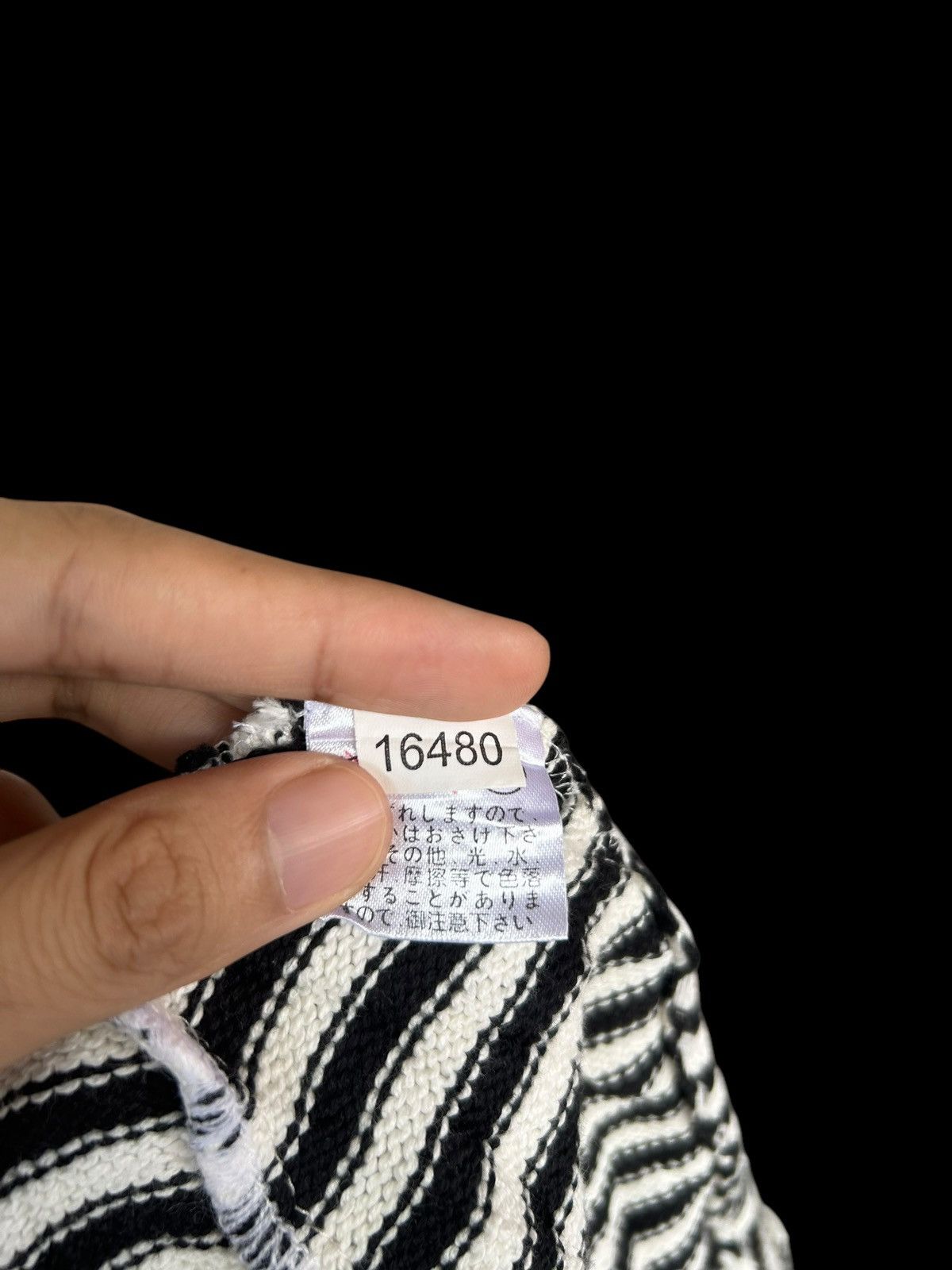 Japanese Brand × Kapital × Vintage Grunge Rock Style Stripe Beanie Hats ☠️☠️ Size ONE SIZE - 6 Thumbnail
