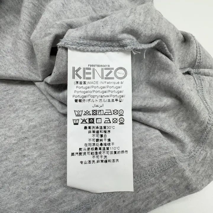 Other Kenzo Graphic Tiger Head Short Sleeve T-Shirt -2507 Size US XS / EU 42 / 0 - 7 Thumbnail