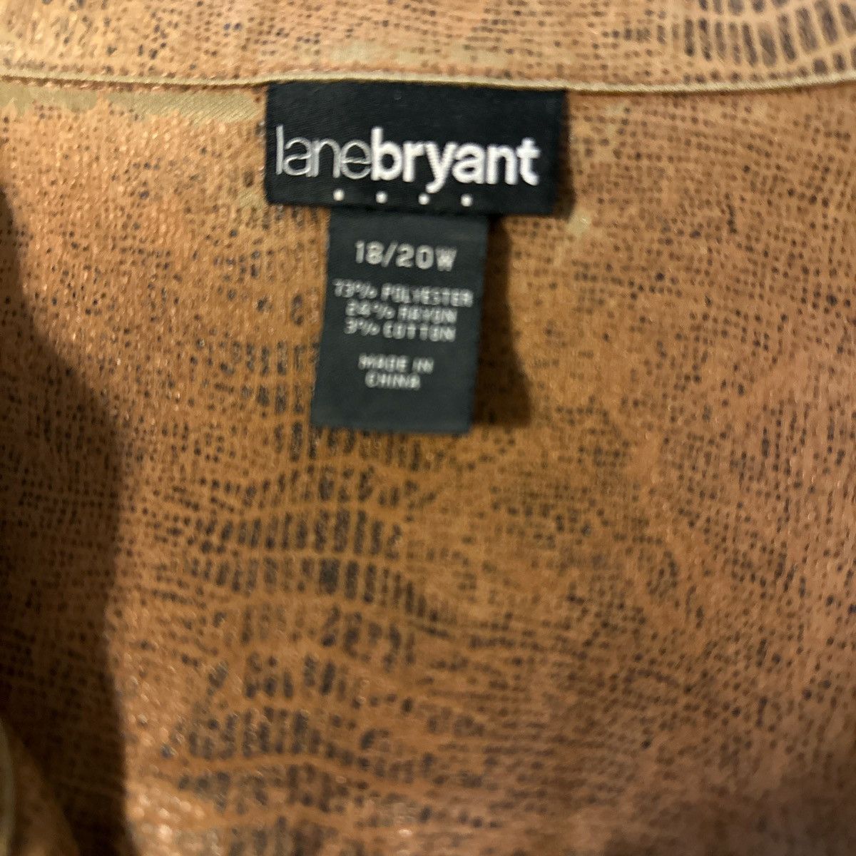 Vintage Brown light jacket Size XXL / US 16-18 / IT 52-54 - 2 Thumbnail
