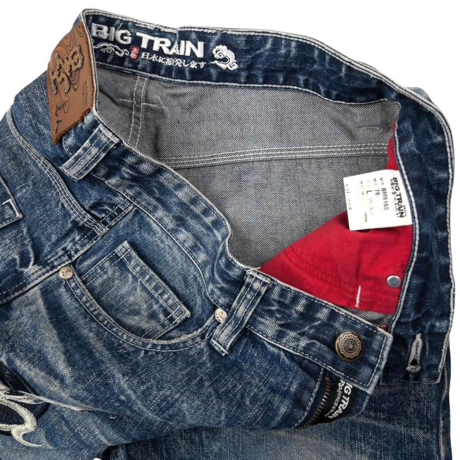 Other Vintage Big Train Koi Fish Japanese Denim Jeans Size W33 Size US 33 - 5 Thumbnail