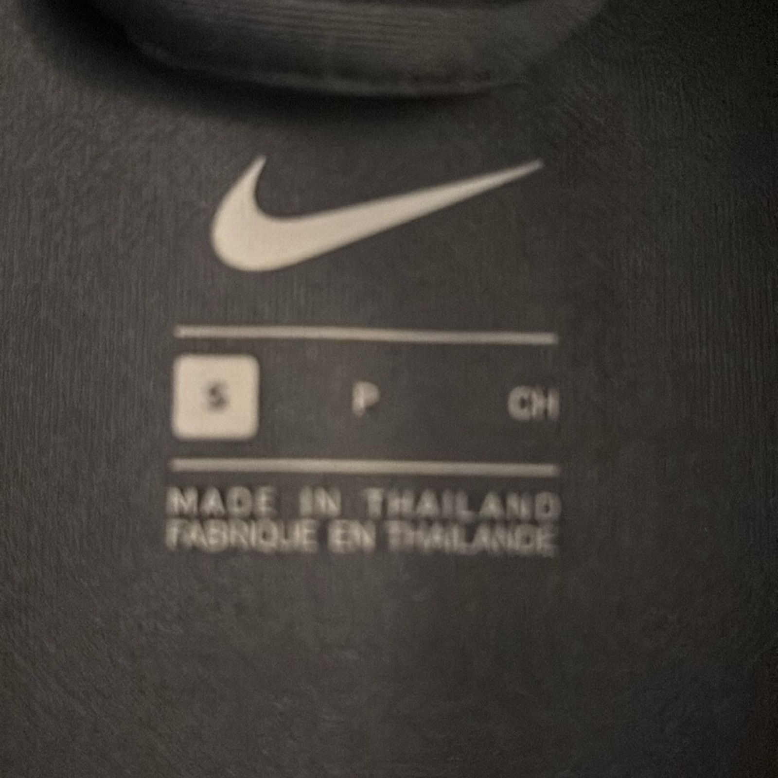 Nike Nike Men's Epic Knit Long Sleeve Jacket Cool Grey/Black S Size US S / EU 44-46 / 1 - 7 Thumbnail