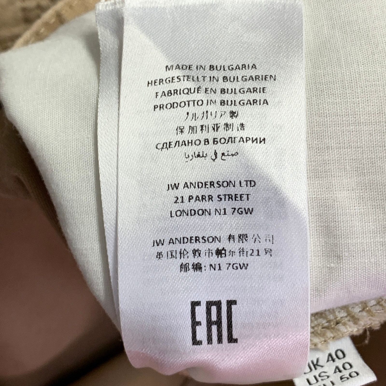 JW Anderson JW ANDERSON Tan Cotton Tapered Flat Front Zip Fly Casual Size US 40 / EU 56 - 12 Thumbnail