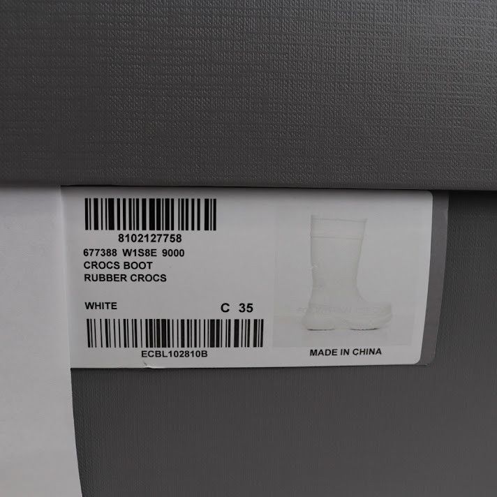 Balenciaga × Crocs o1rshd1 Rubber Croc Boots in White Size US 6 / IT 36 - 12 Thumbnail