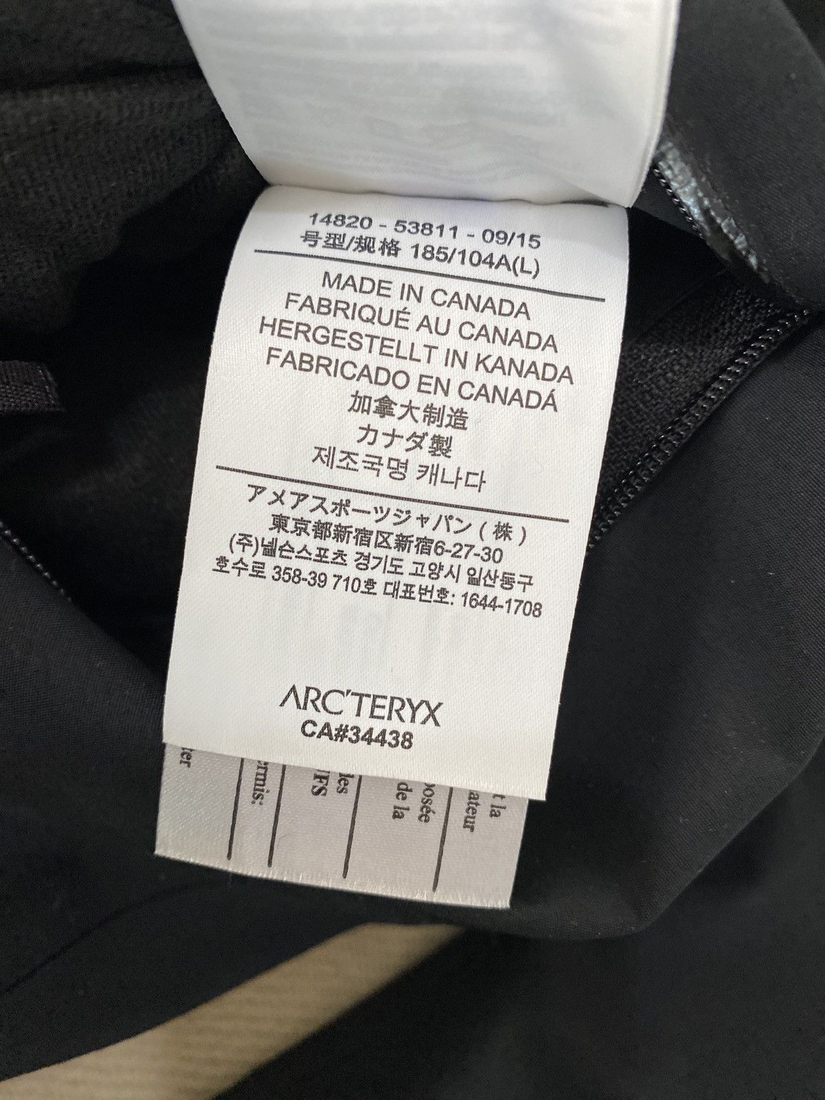Arc'teryx Veilance Insulated Parka Size US L / EU 52-54 / 3 - 8 Thumbnail