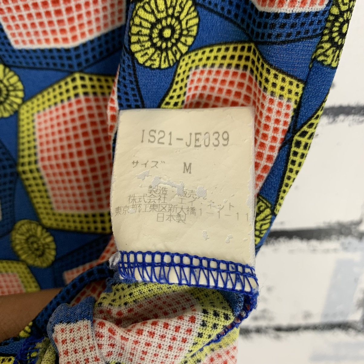 Designer × Issey Miyake × Sunao Kuwahara Issey Miyake Sunao Kuwahara Japanese Designer Tank Tops Size M / US 6-8 / IT 42-44 - 8 Thumbnail