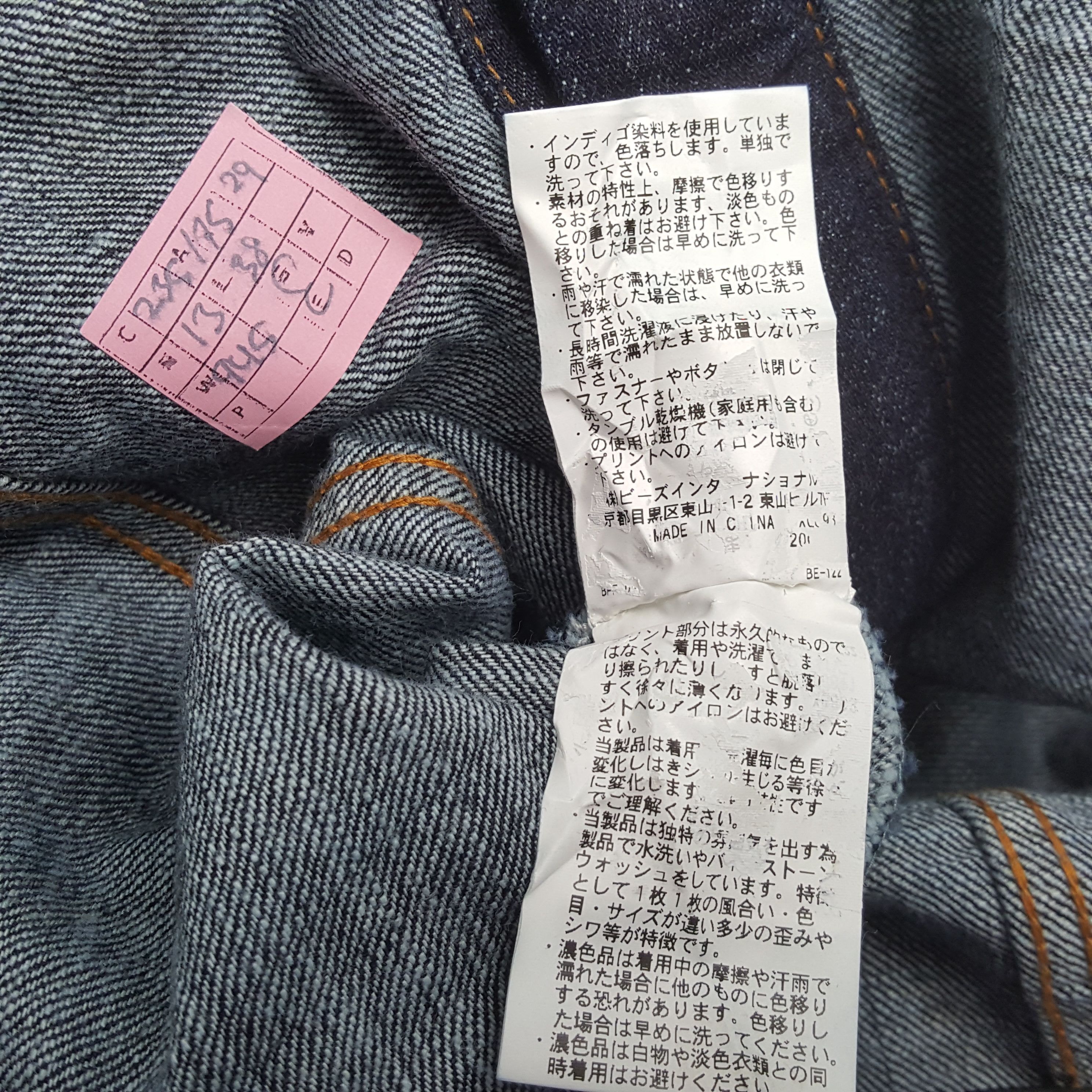 Vintage X-GIRL Japanese Streetwear Fashion Style Overall Jeans Size 36" / US 14 / IT 50 - 13 Thumbnail