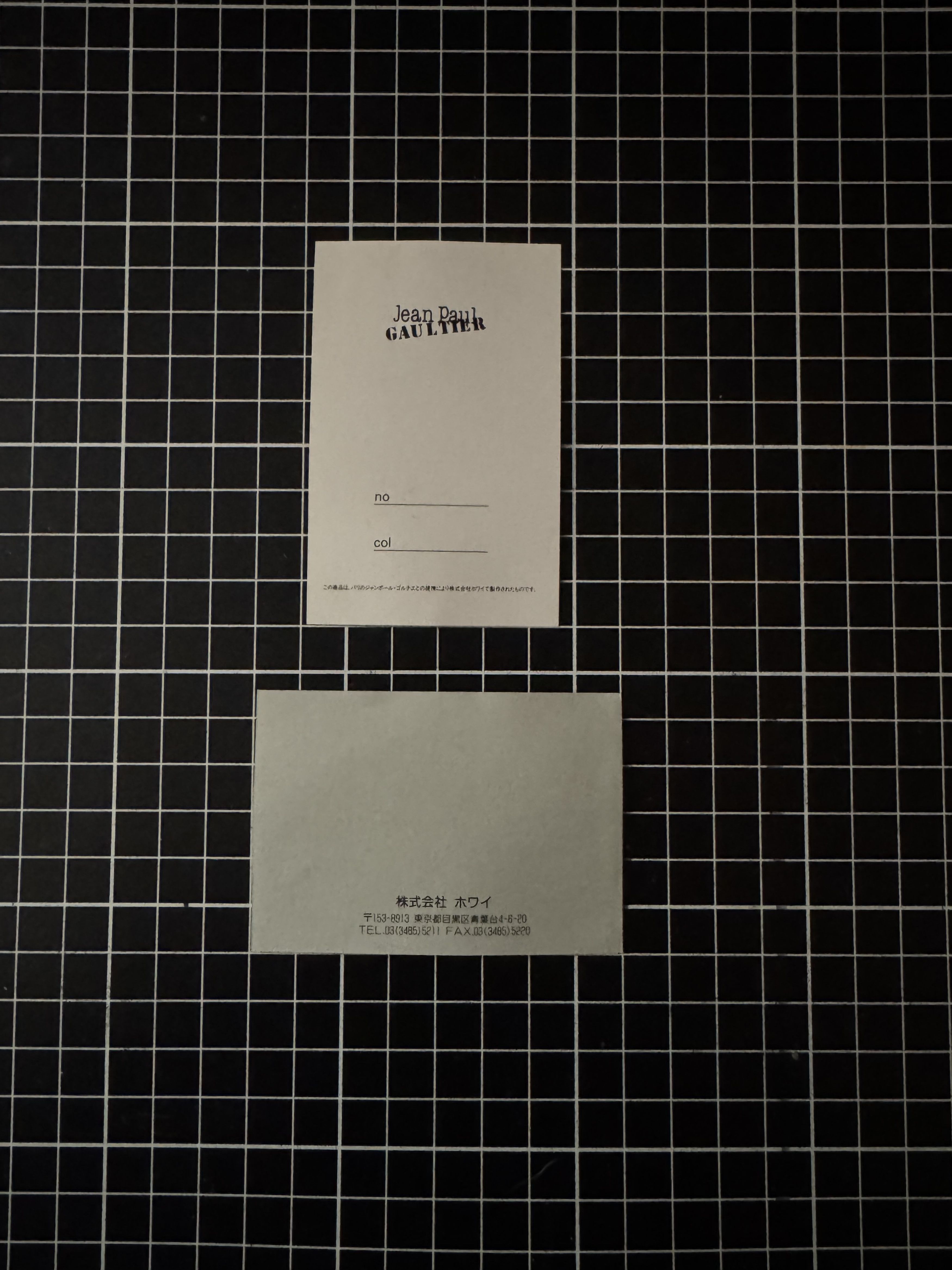 Jean Paul Gaultier Jean Paul Gaultier Archive Dragon Wallet Japan Exclusive 90s Size ONE SIZE - 4 Thumbnail