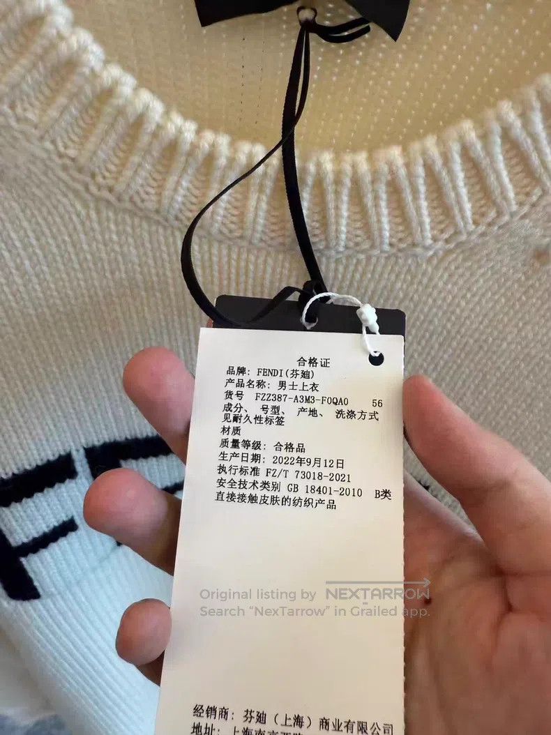 Fendi Fendi Beige Big Logo Letter Knit Sweater Size US XL / EU 56 / 4 - 4 Thumbnail