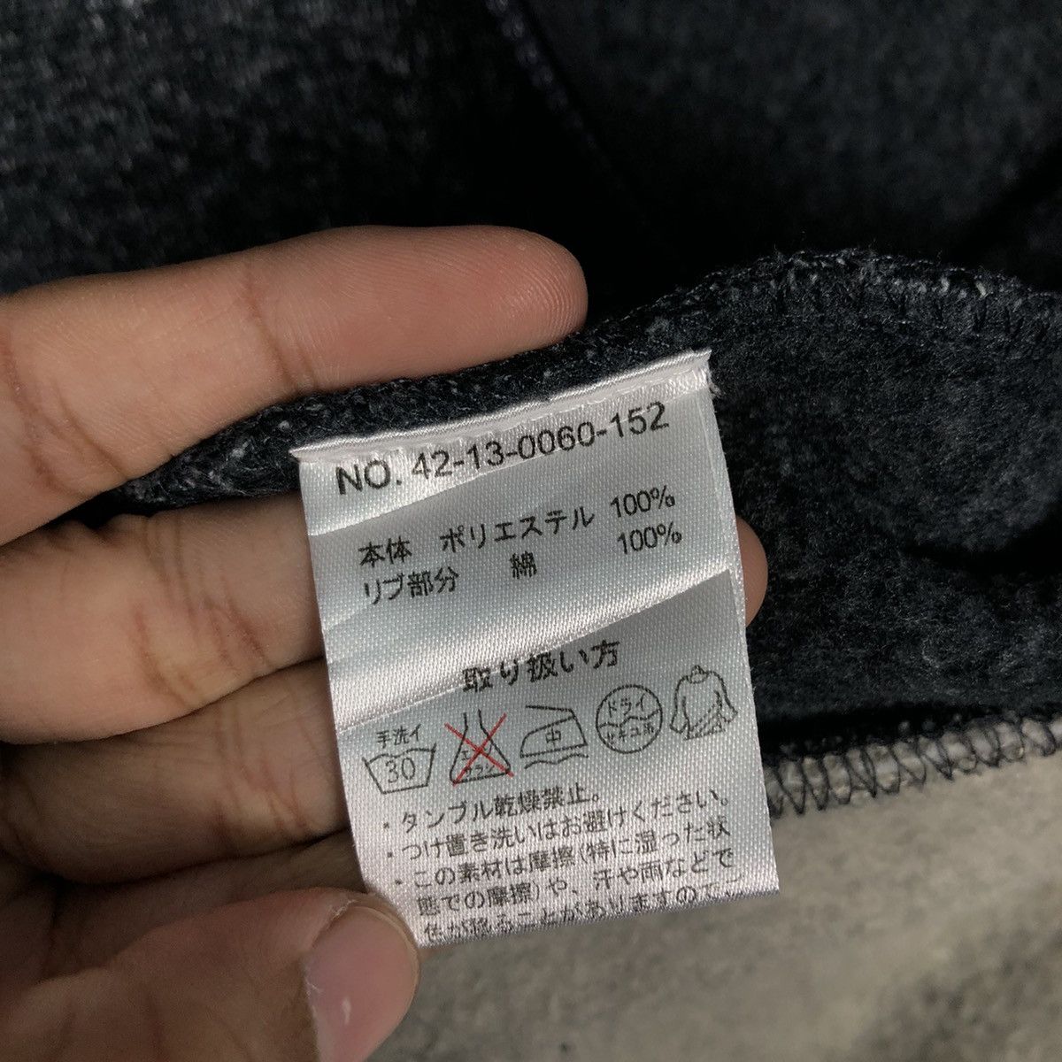 Beams Plus 📌Vintage Fleece Biker Jacket Beams Heart Issey Miyake Size US M / EU 48-50 / 2 - 21 Thumbnail