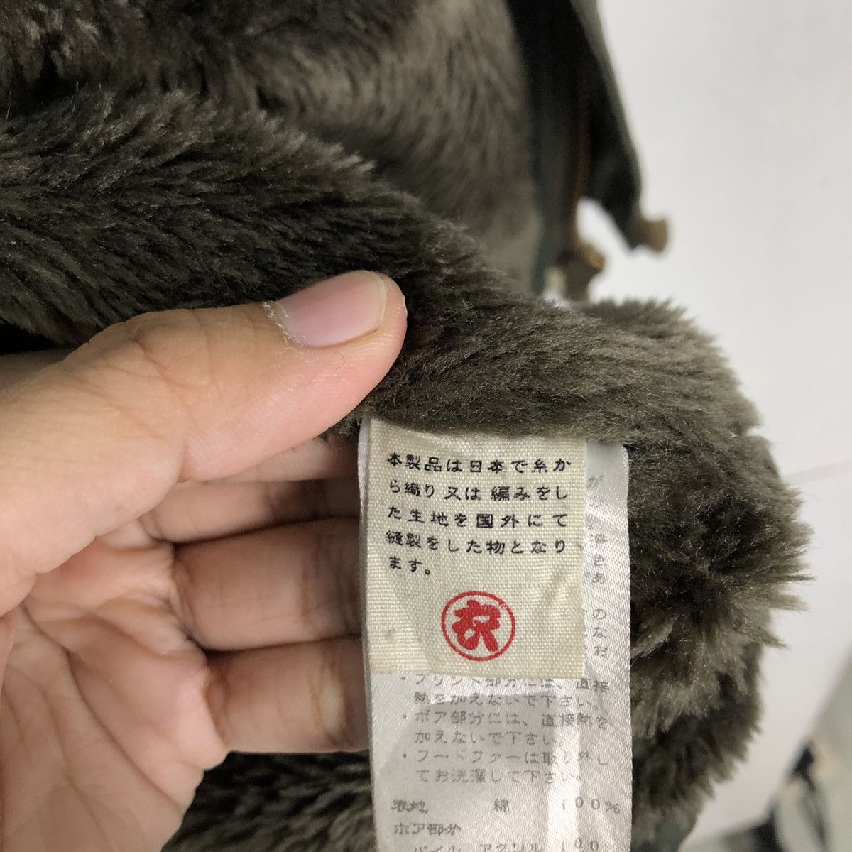 Japanese Brand 🔥VINTAGE MILITARY DESIGN SURVIVAL JACKET R 45RPM JAPAN Size US M / EU 48-50 / 2 - 15 Thumbnail
