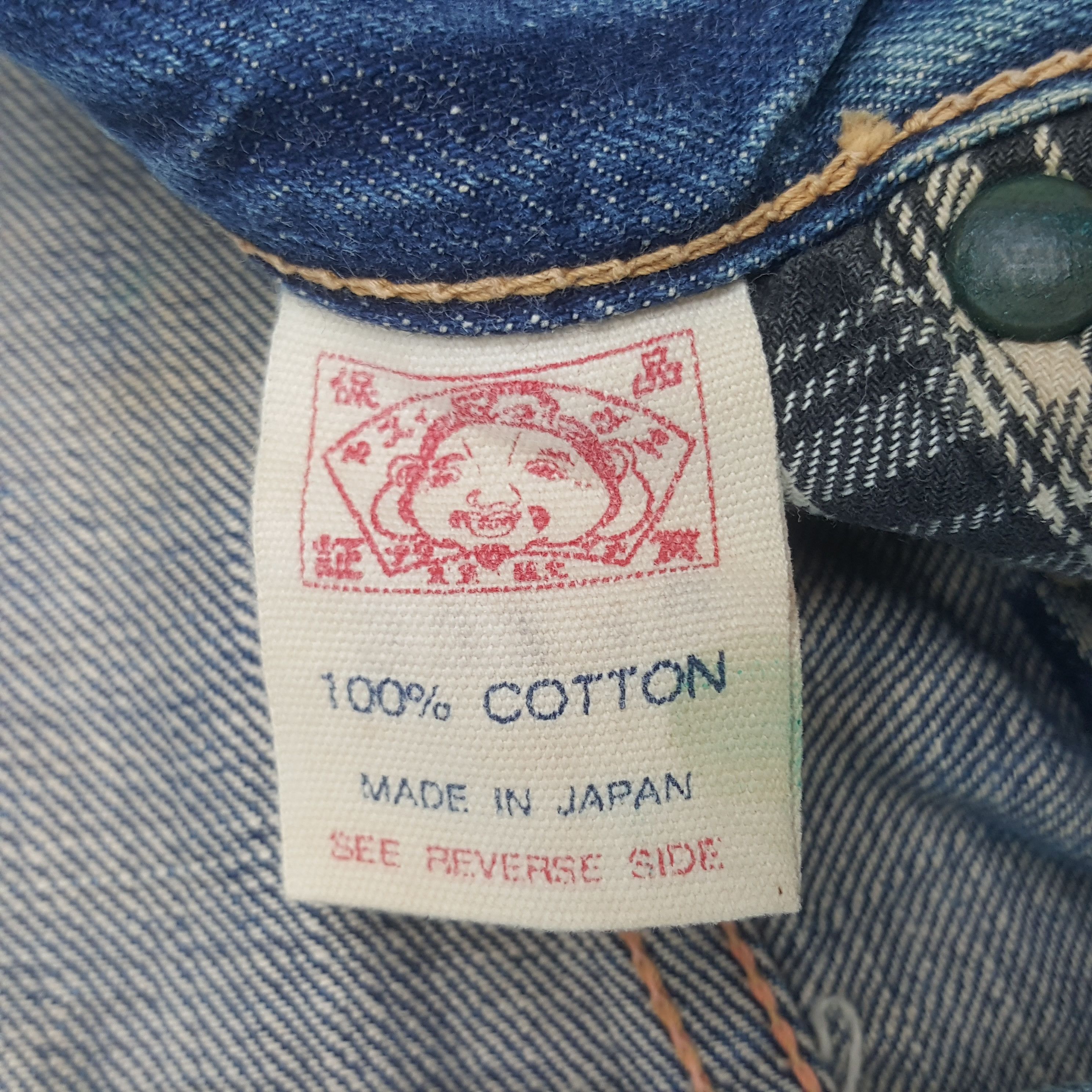 Evisu Vintage Evisu Japan Selvedge Custom Daicock Denim Jeans Size US 30 / EU 46 - 14 Thumbnail